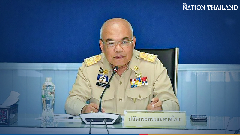Interior Ministry allows staff to work from home for 14 days Interior Ministry allows staff to work from home for 14 days