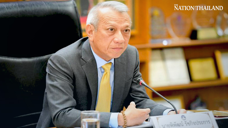 Phiphat Ratchakitprakarn