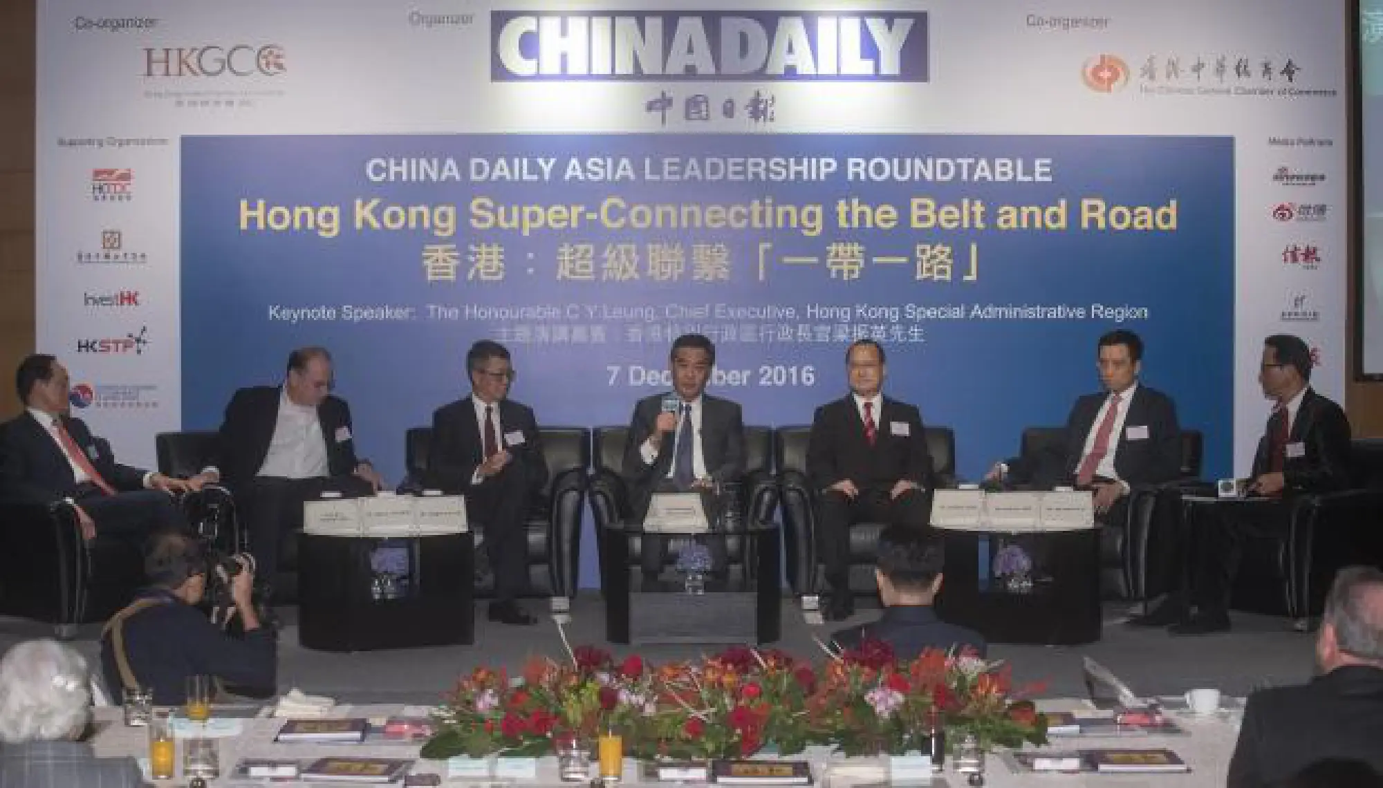 Hong Kong sets to capitalise on Belt and Road initiative