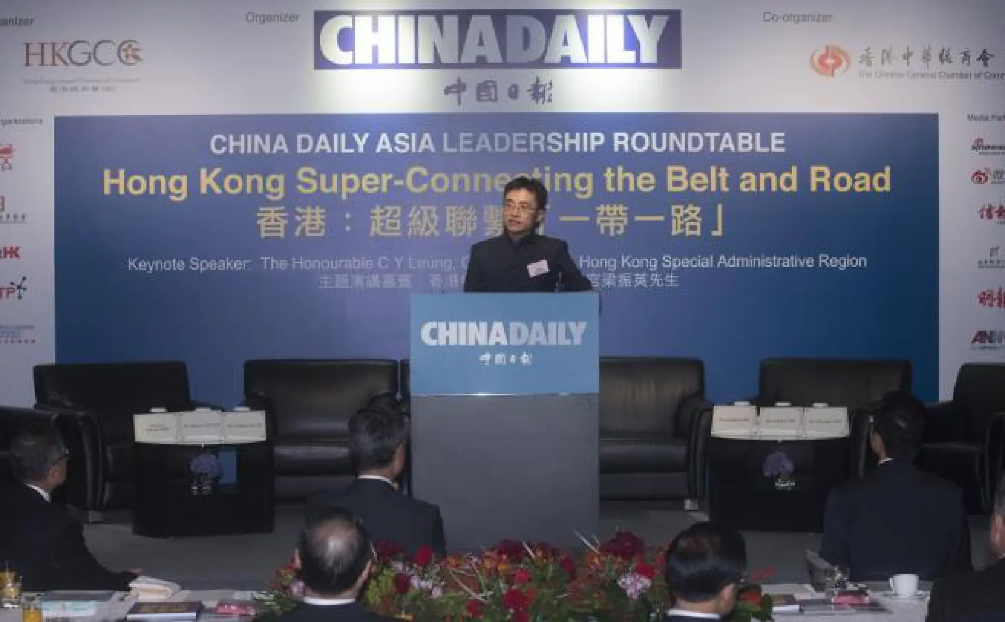 Hong Kong sets to capitalise on Belt and Road initiative