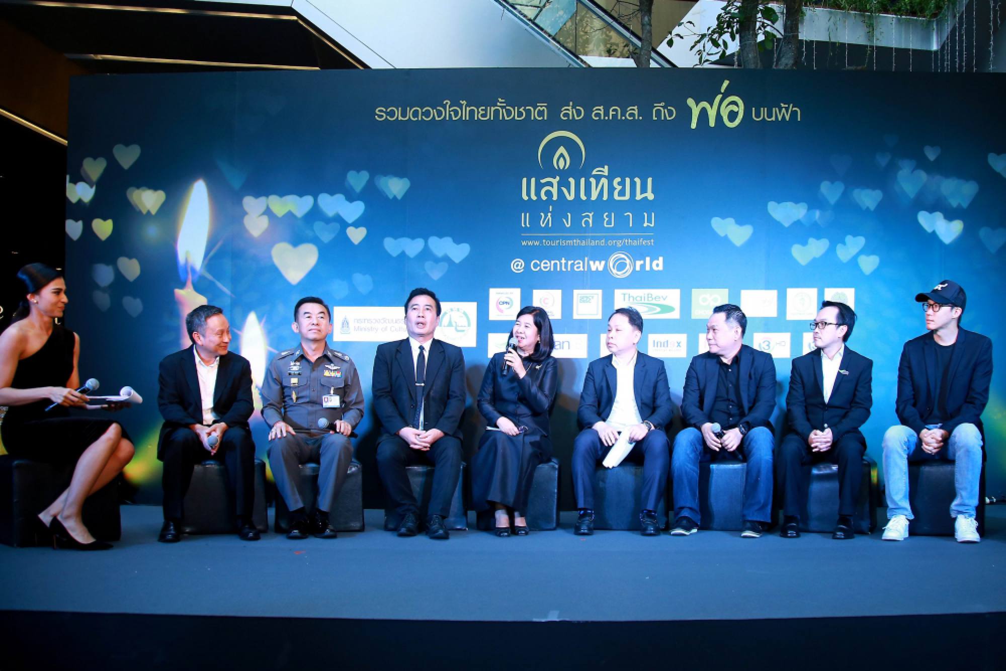 Ringing in a New Year