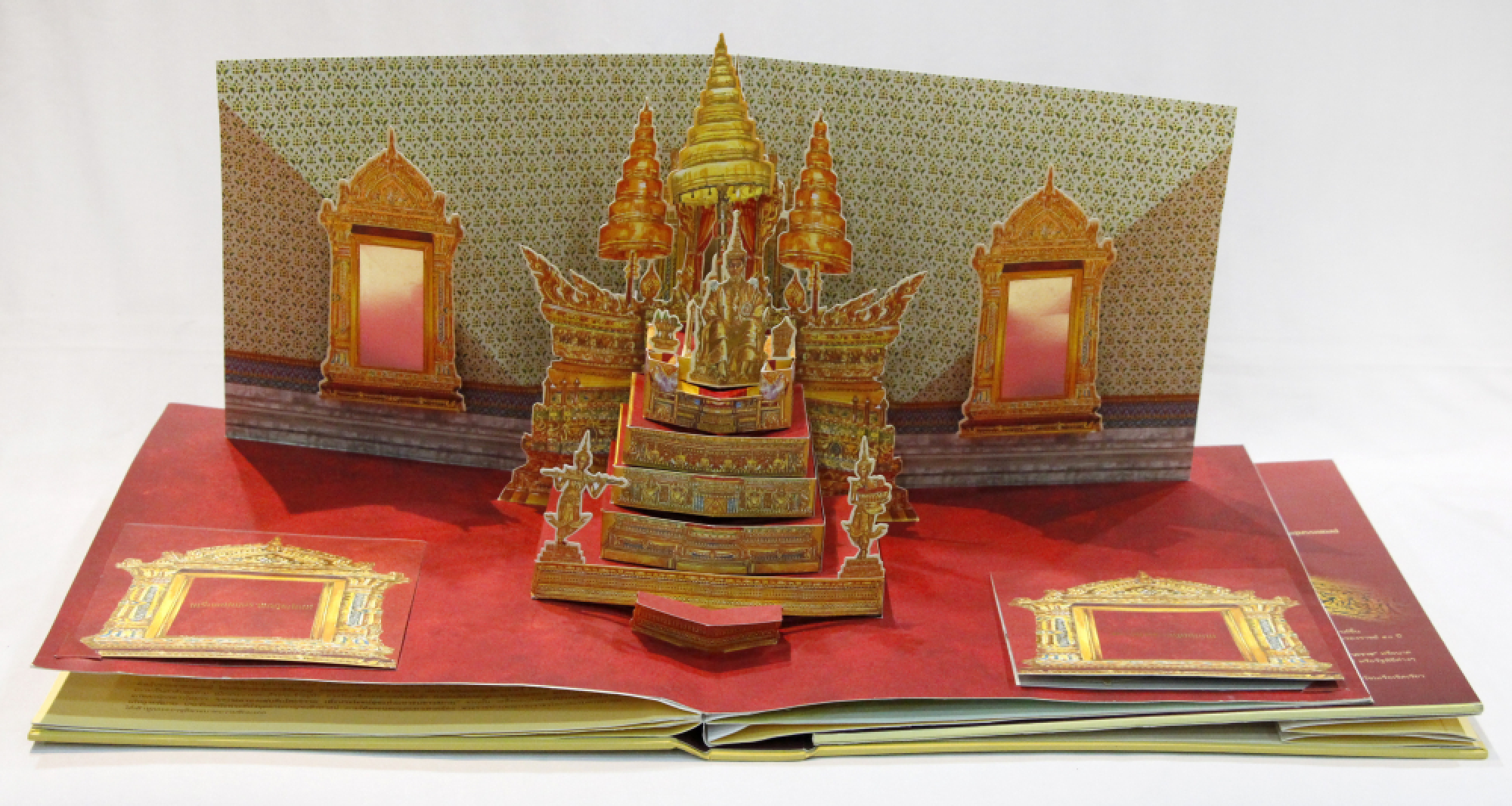 Royal homage a 3D marvel