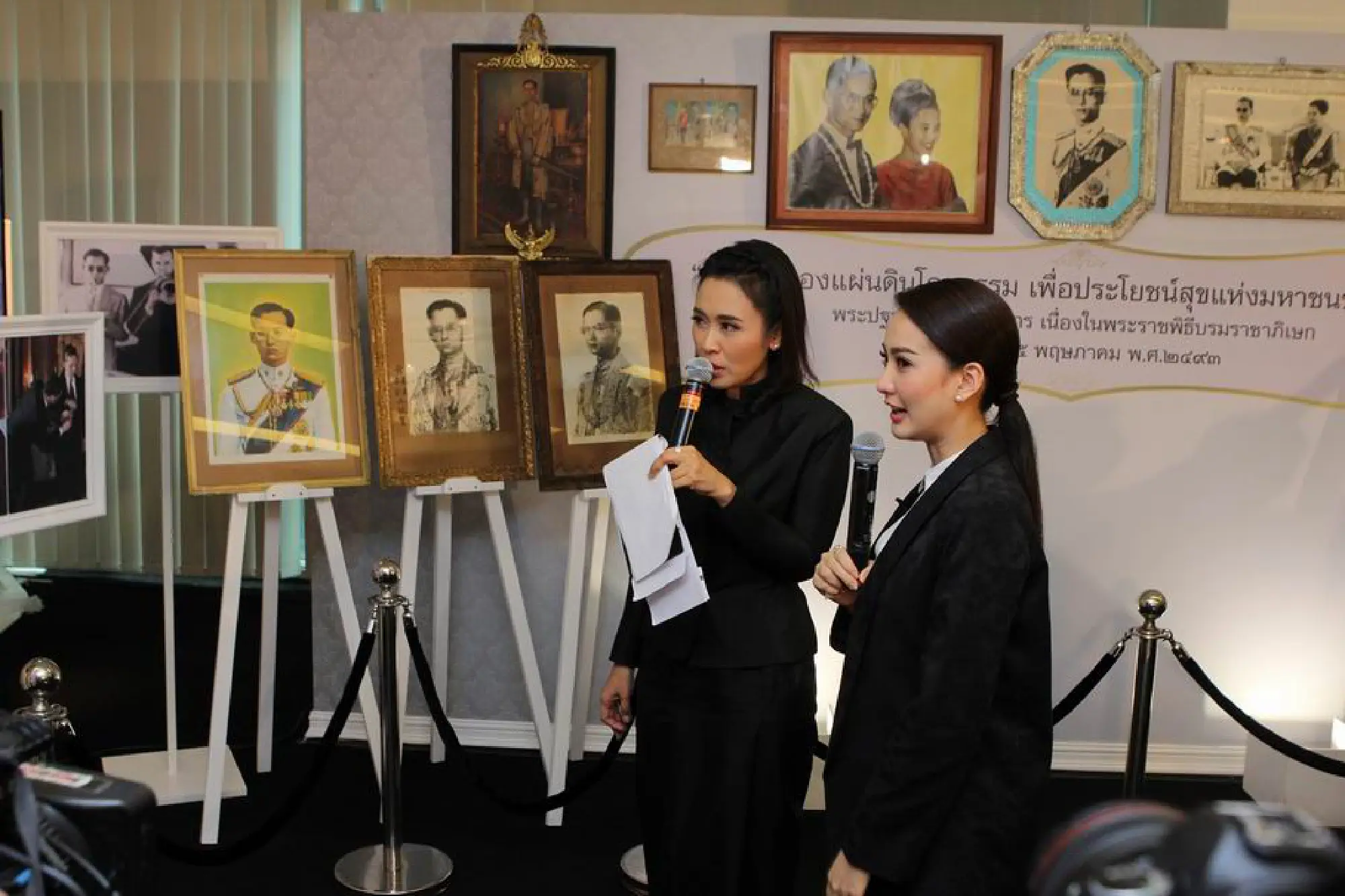 Portraits of our monarch