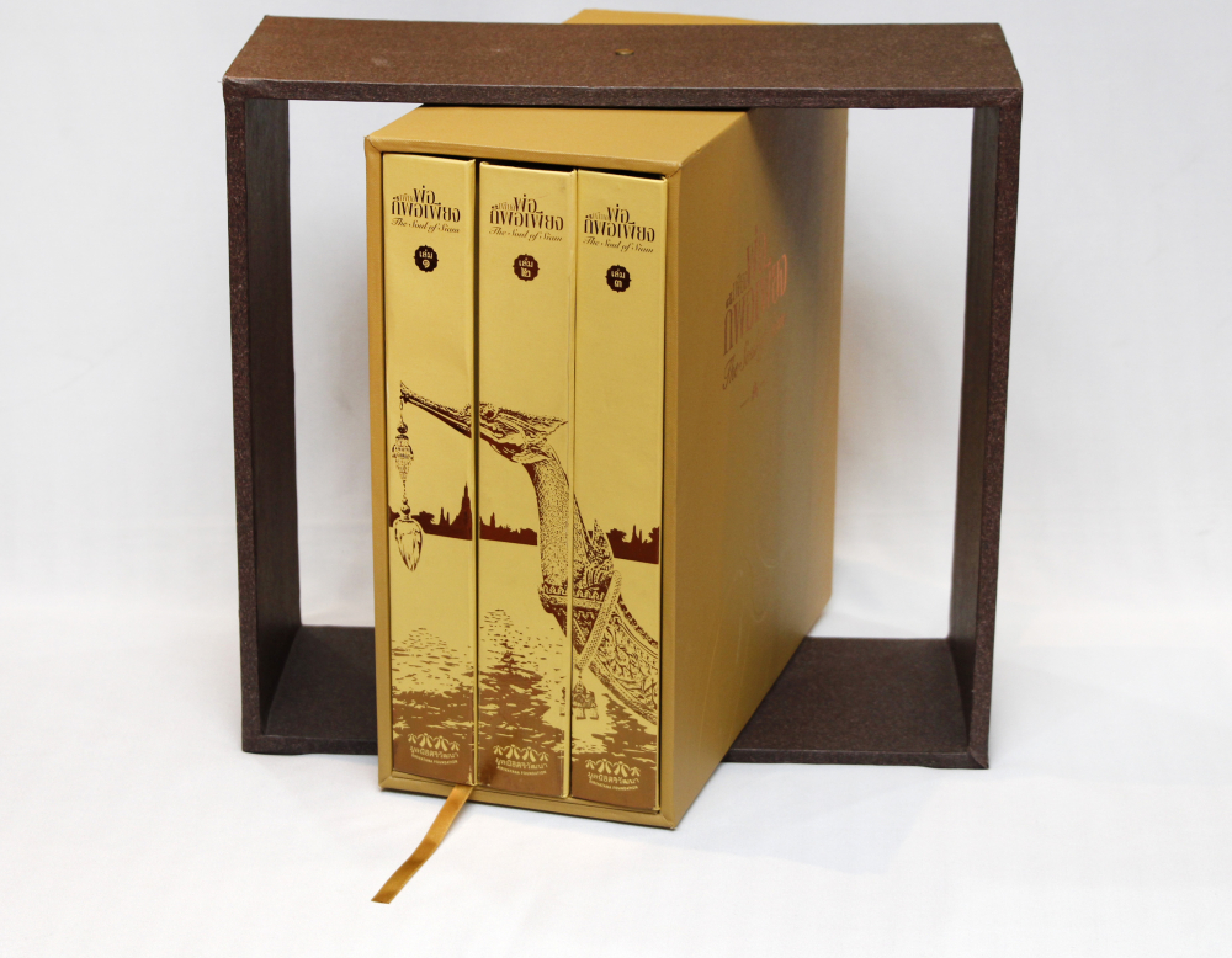 Royal homage a 3D marvel