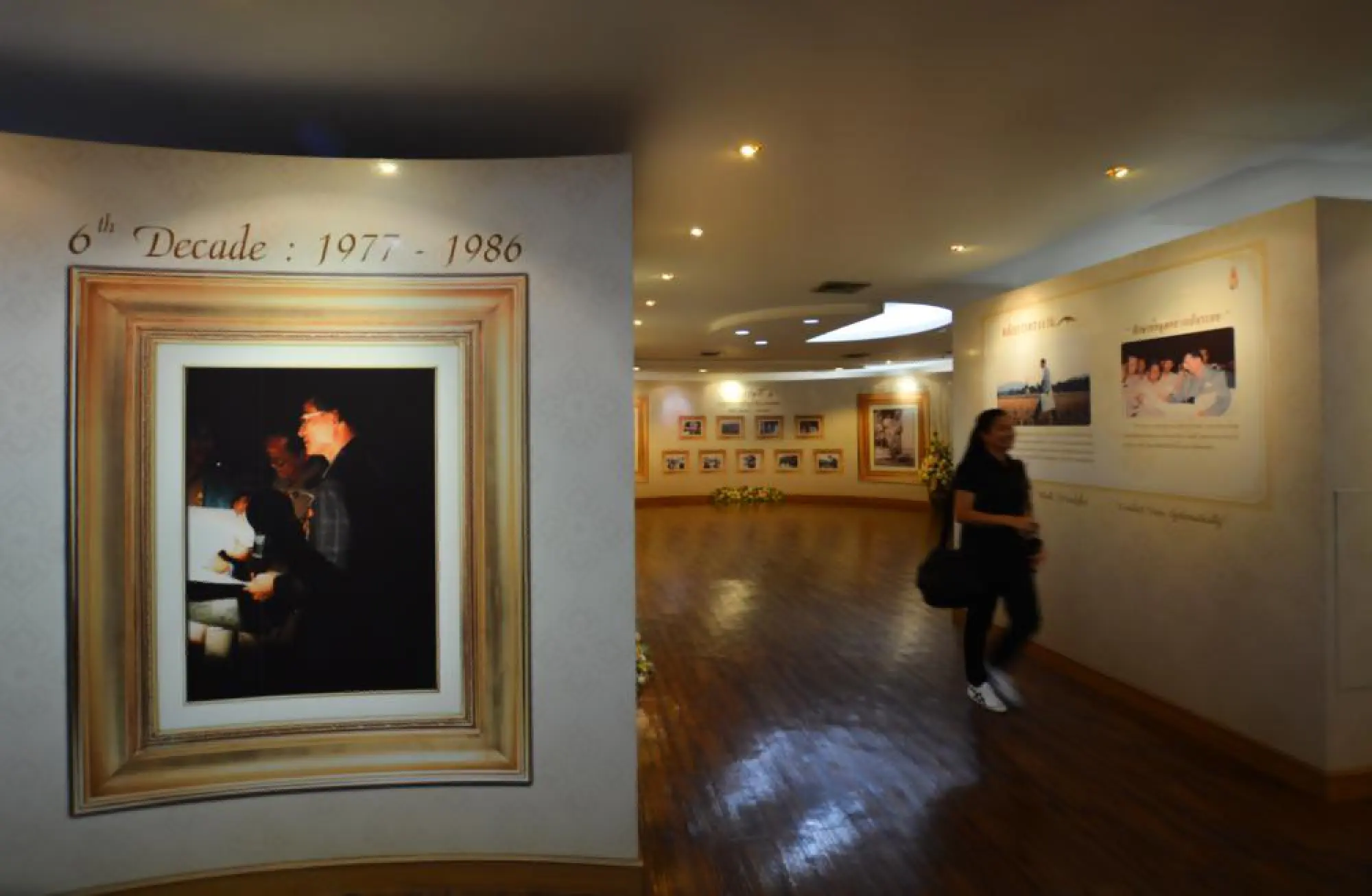 Remembering our Monarch 