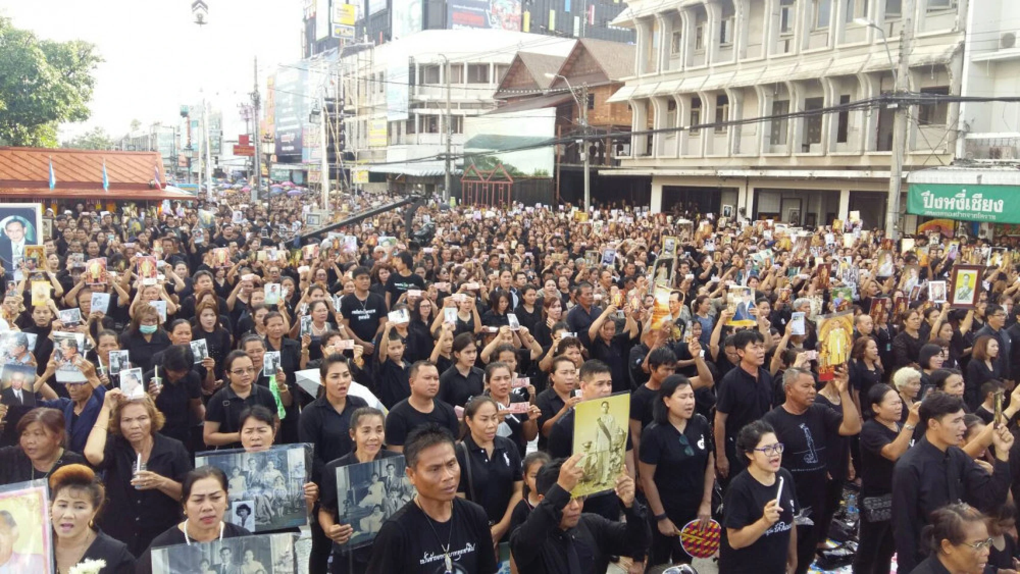 UN meets to honour the King