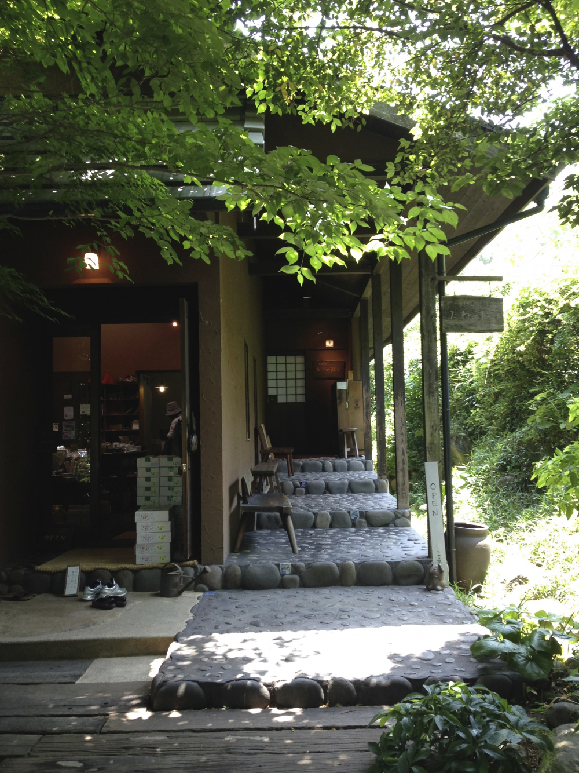 A real-life wonderland 