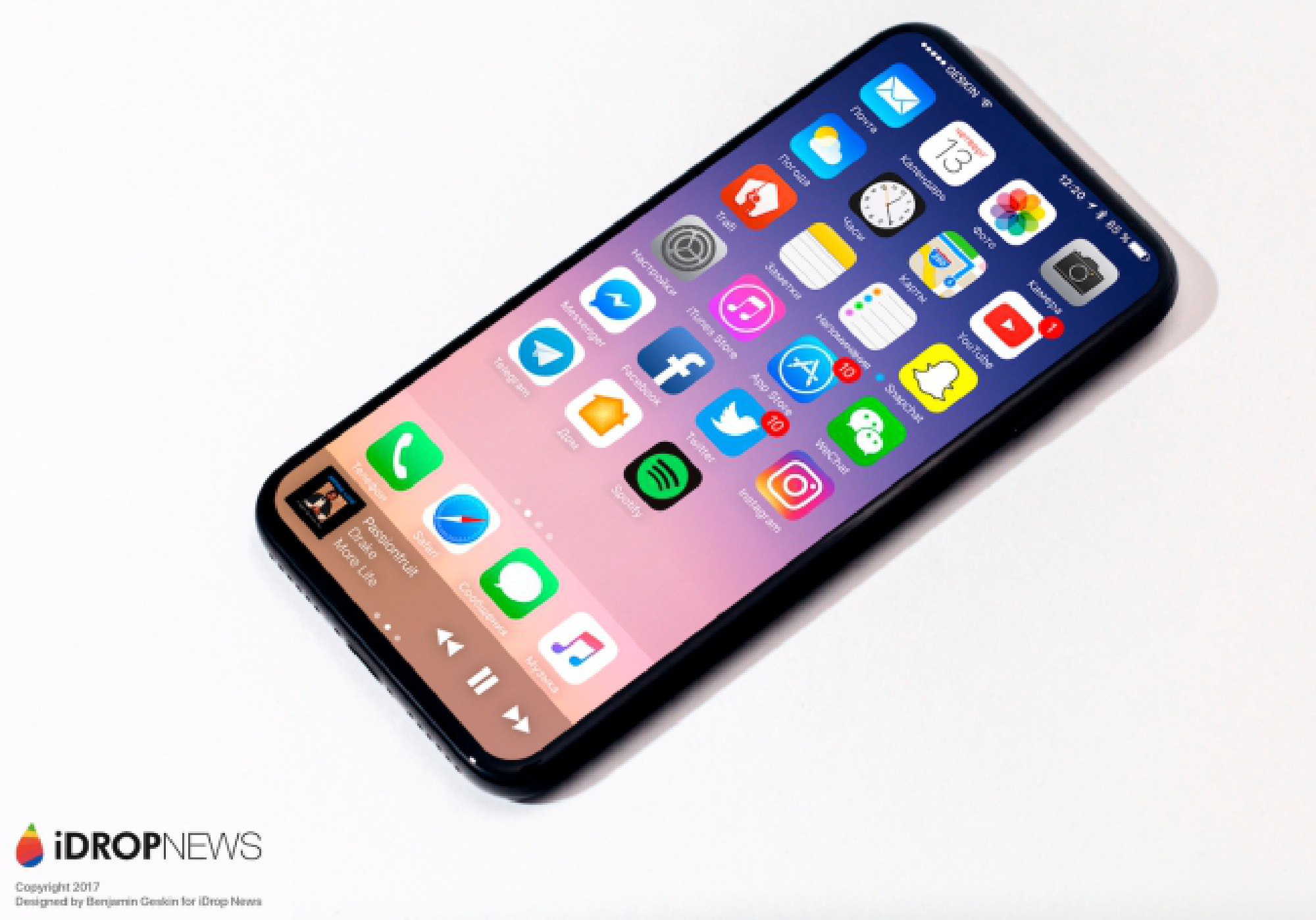 New leaked photos claim to show final version of the iPhone 8