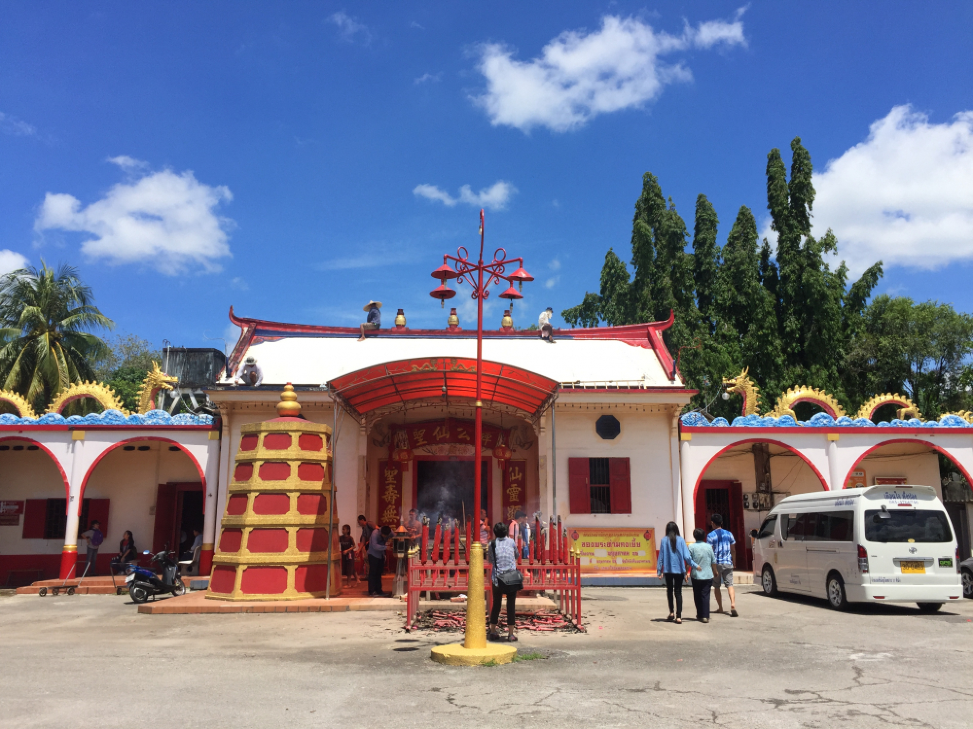 Trang’s inland treasures 