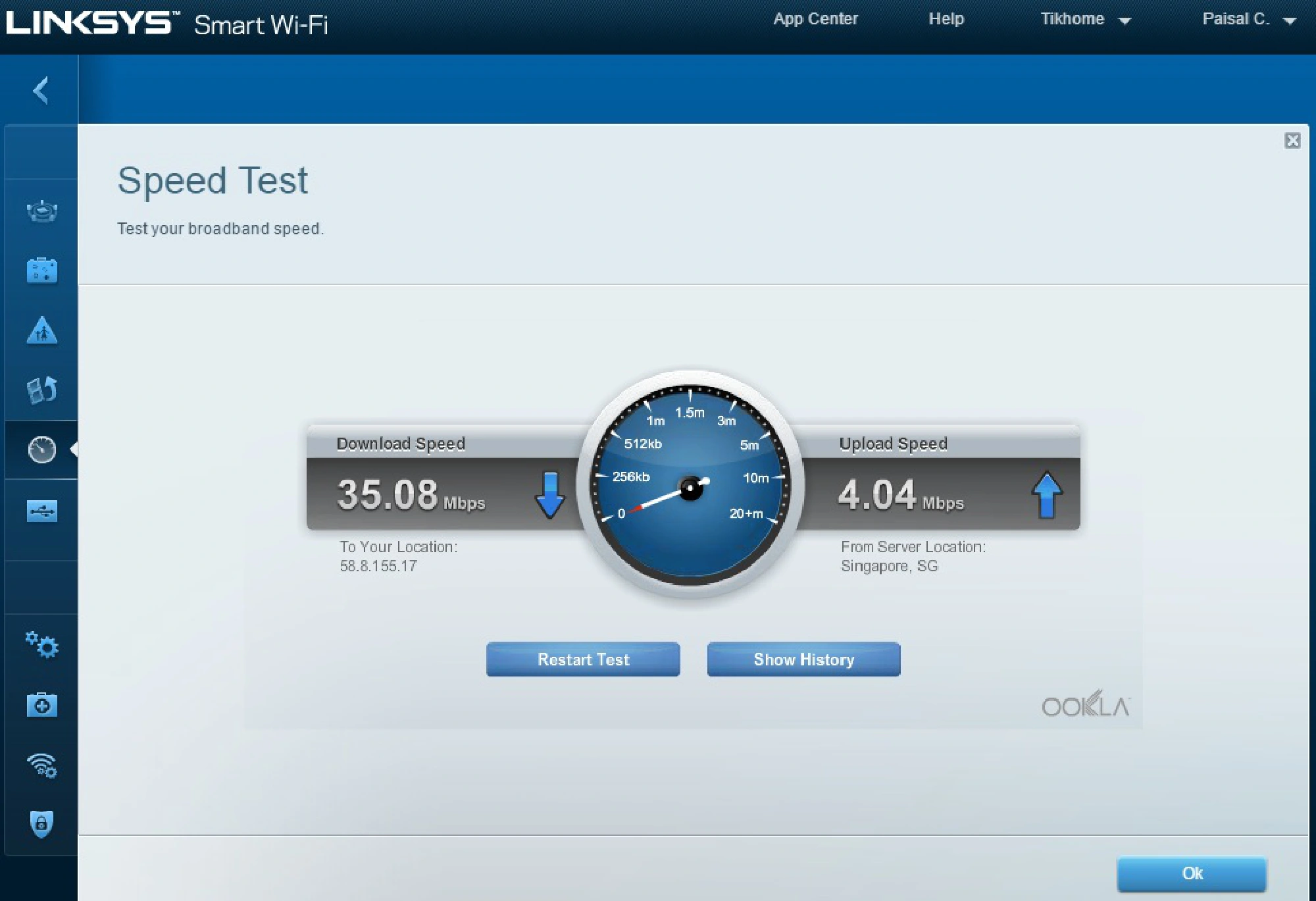 The fastest connection in the EAST