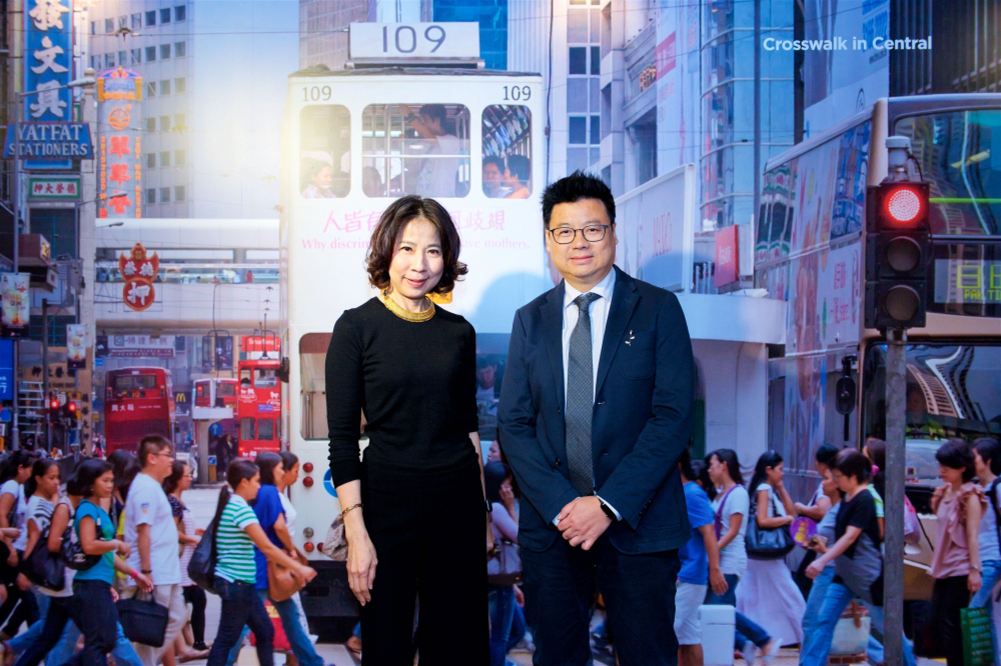 A new Hong Kong experience