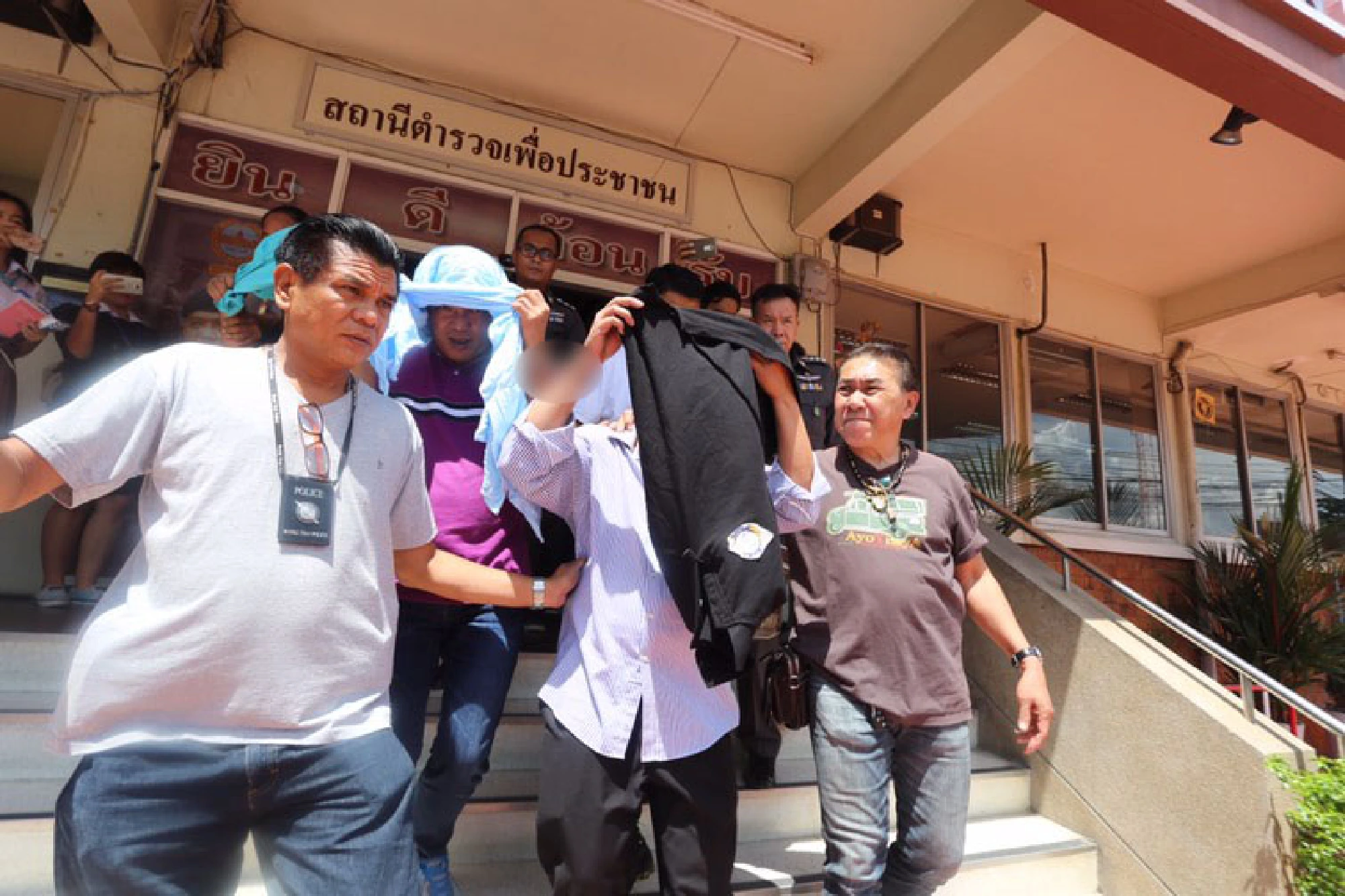 Extortion And Racketeering Extortion racket busted
