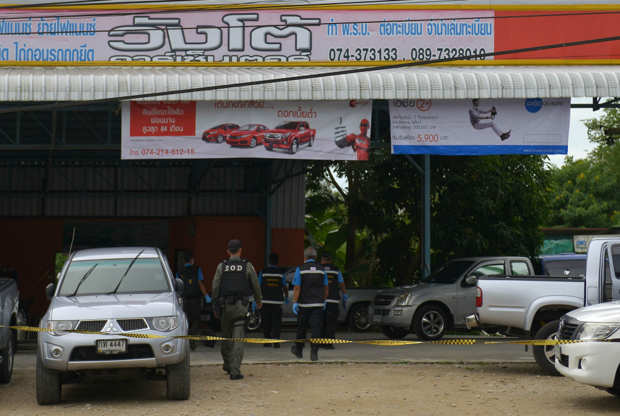 Two killed in hostage drama in deep South