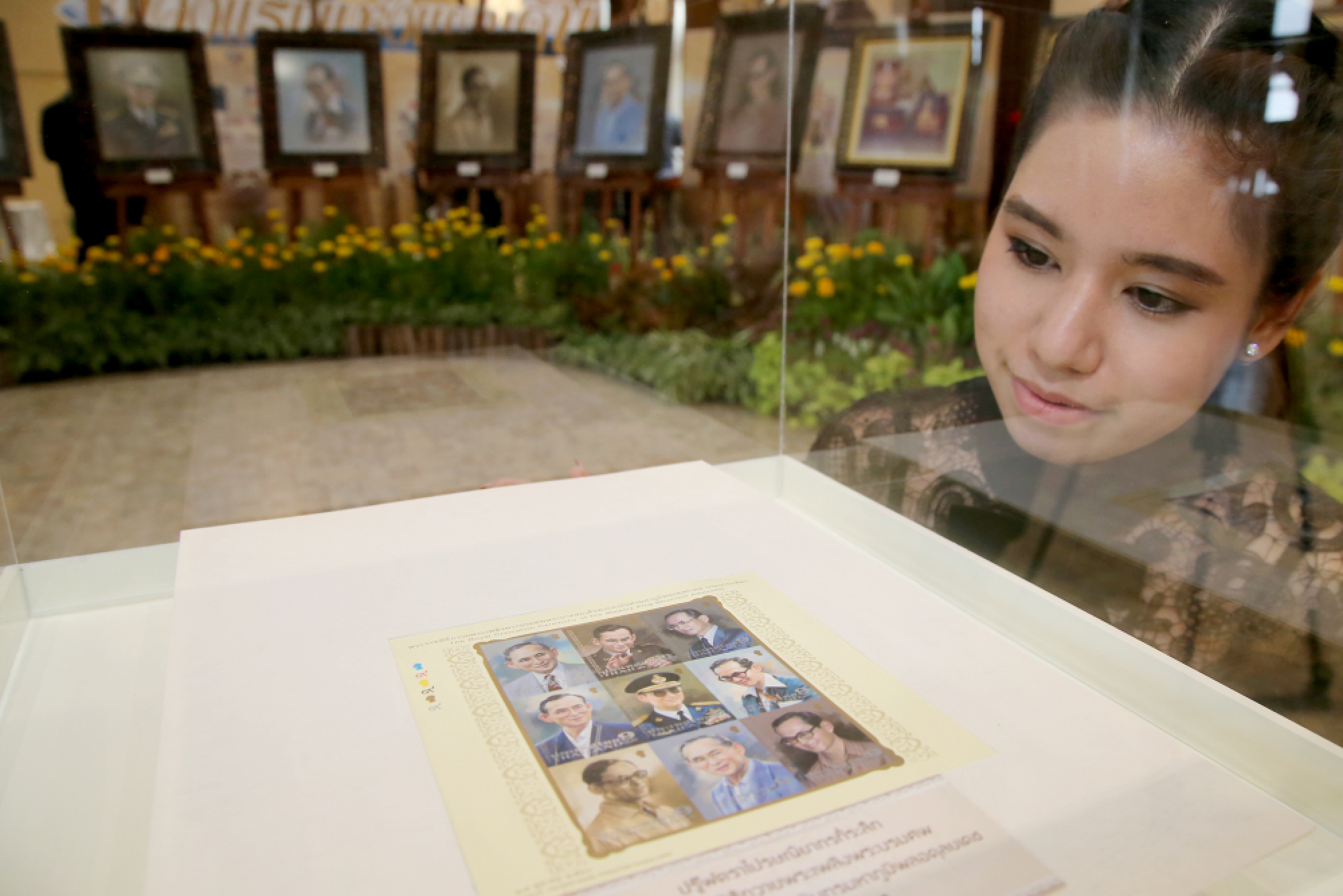 Special stamps to commemorate late King