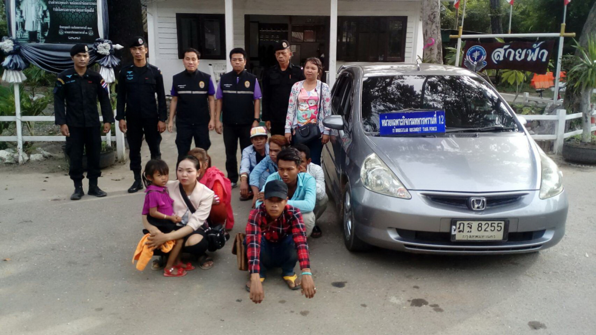 Driver and illegal migrants arrested