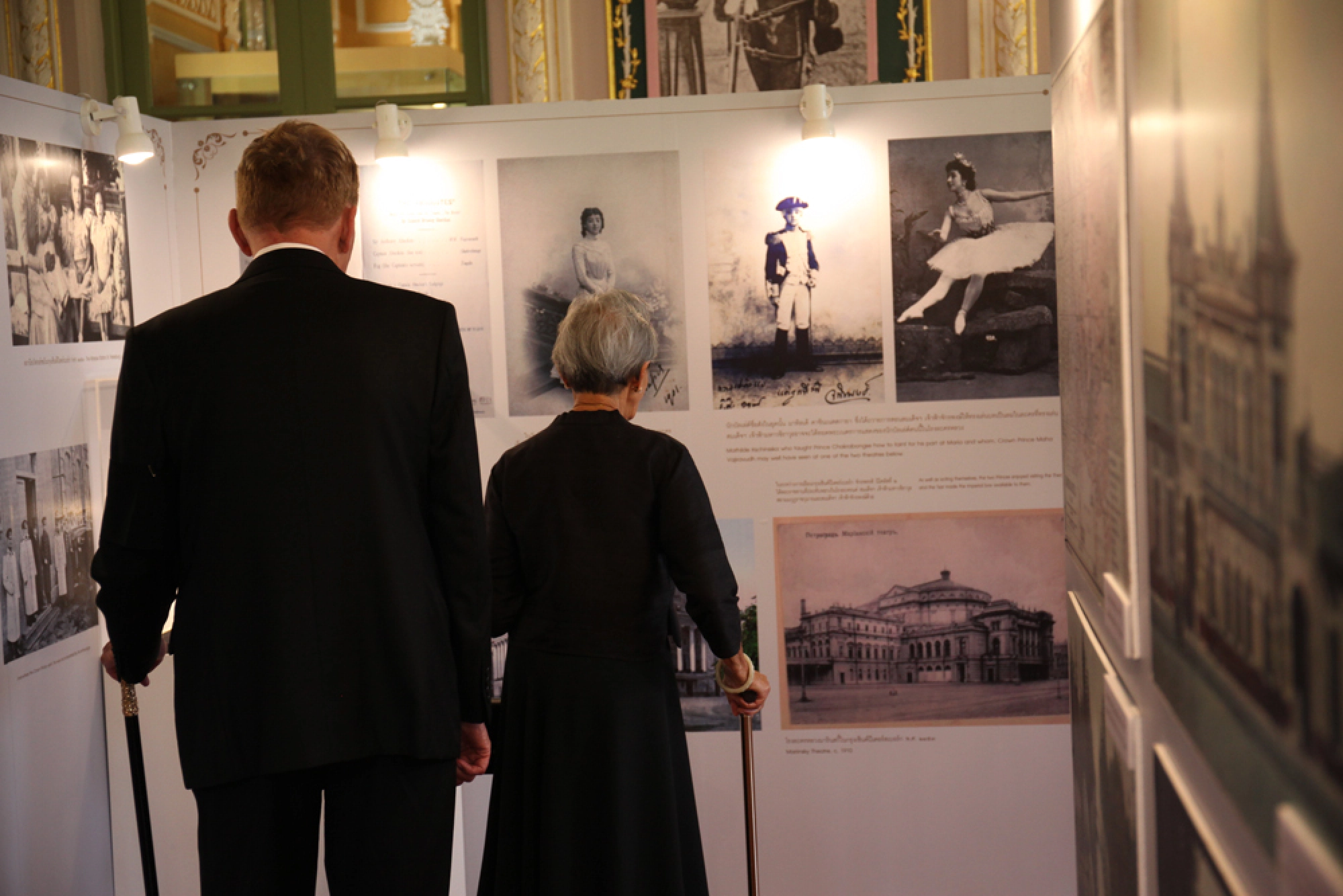 Royal duties and unbridled love