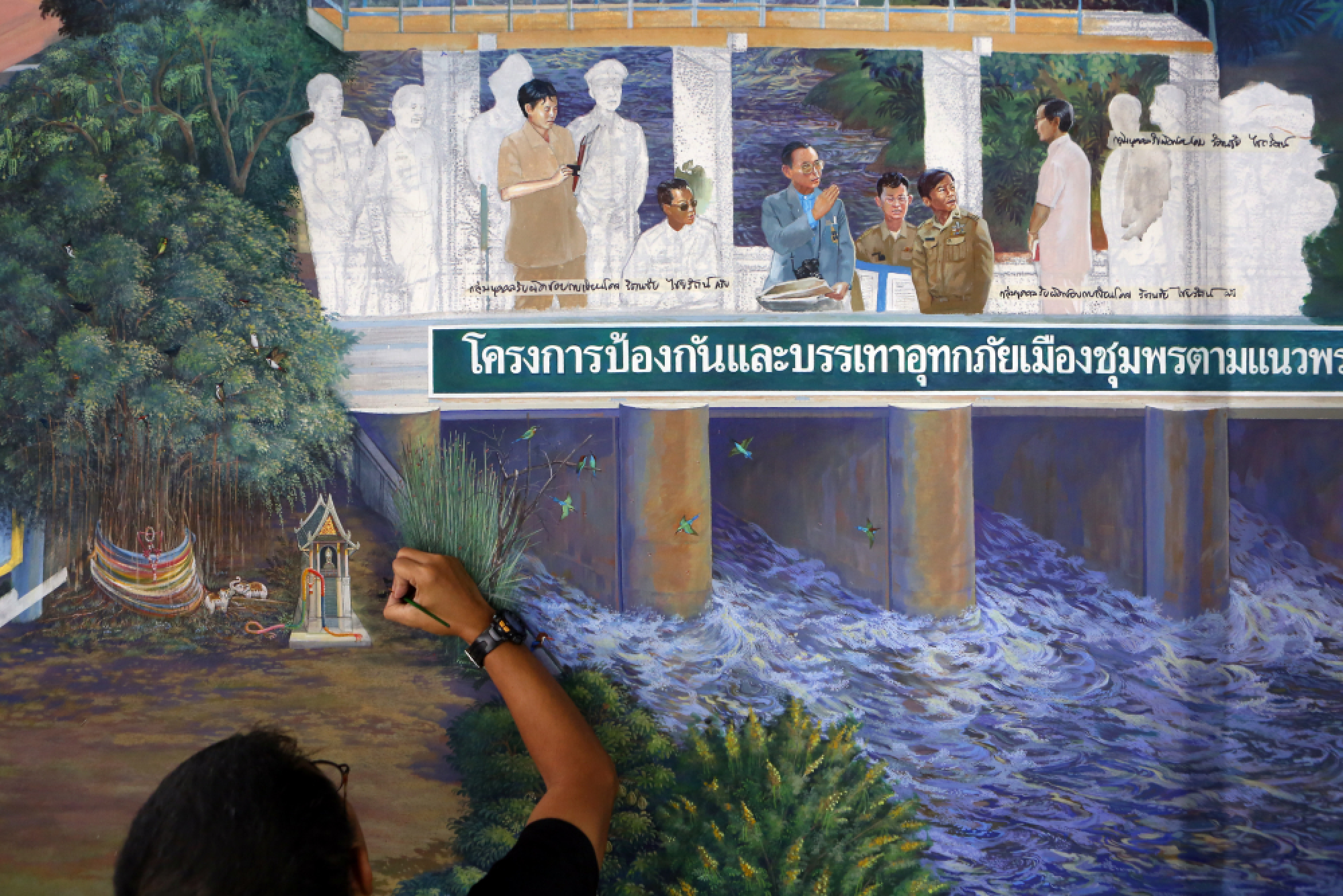 For the late King, a life recalled