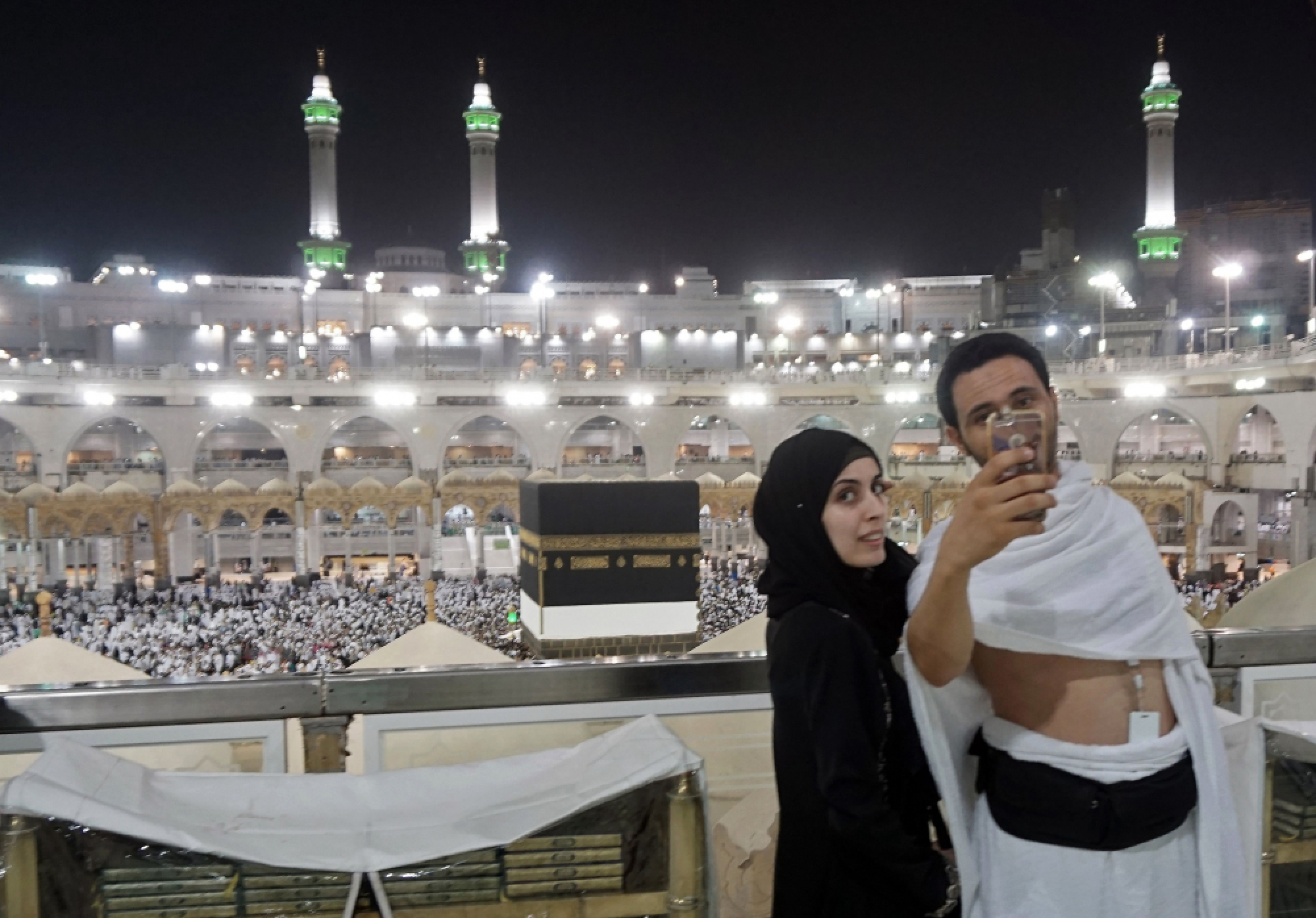 More than two million Muslims begin hajj pilgrimage