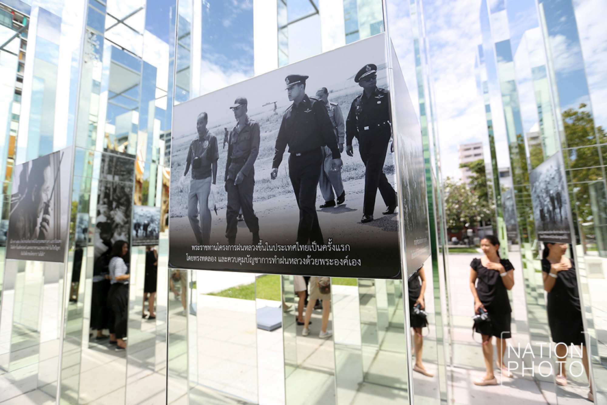 Siriraj Museum plans exhibition to honour late King