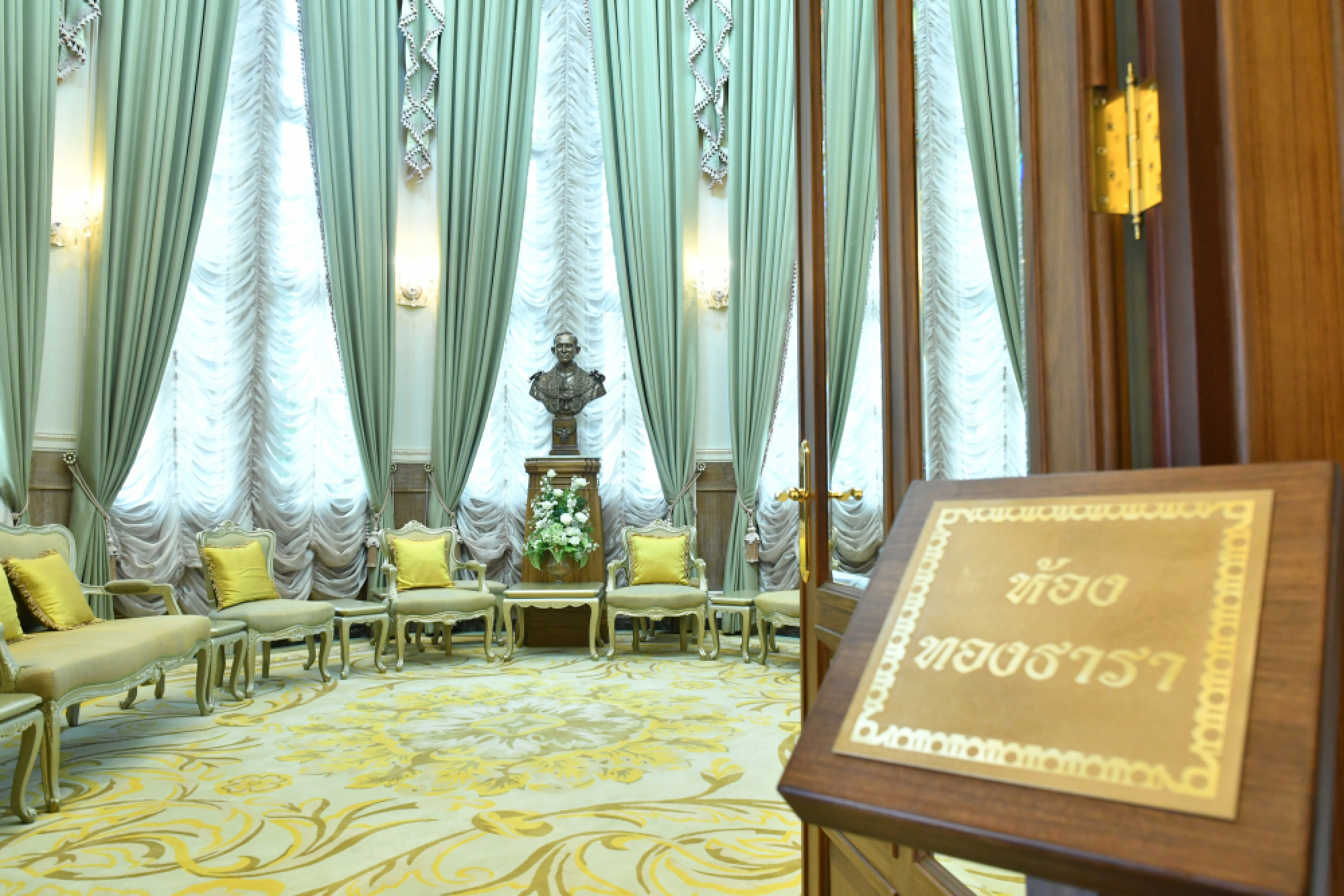 Chanting ceremony opens new Bhakdibodin reception building