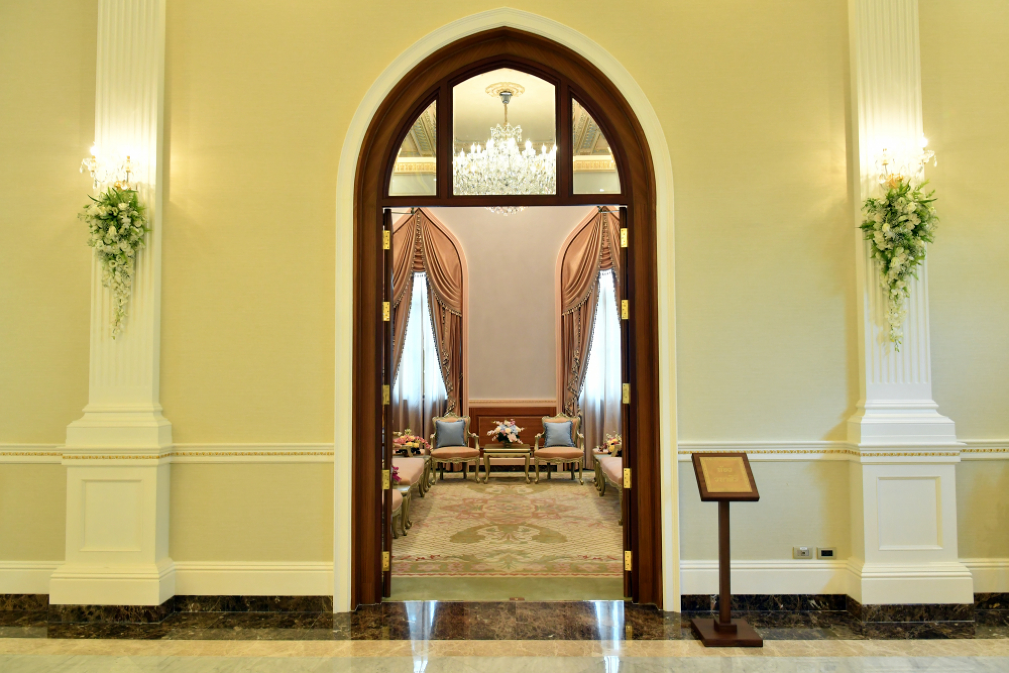 Chanting ceremony opens new Bhakdibodin reception building