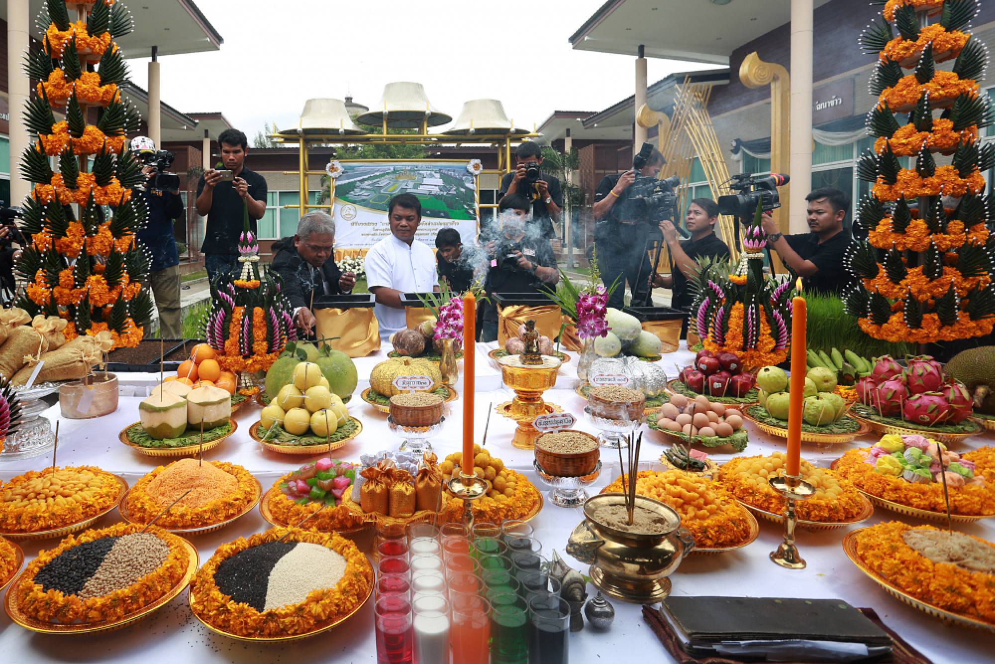 Royal Ritual