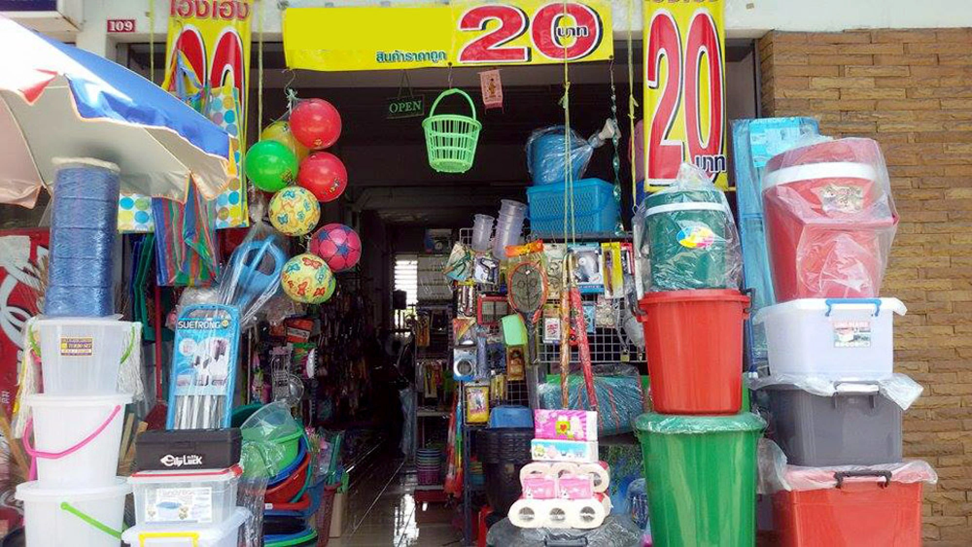 Cheap shops told to sell only TISI-certified goods