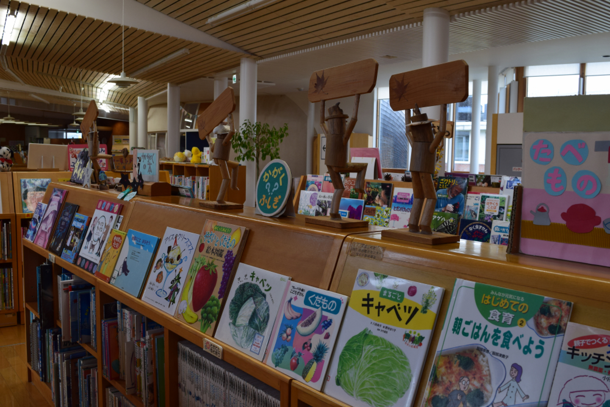 The power in picture books