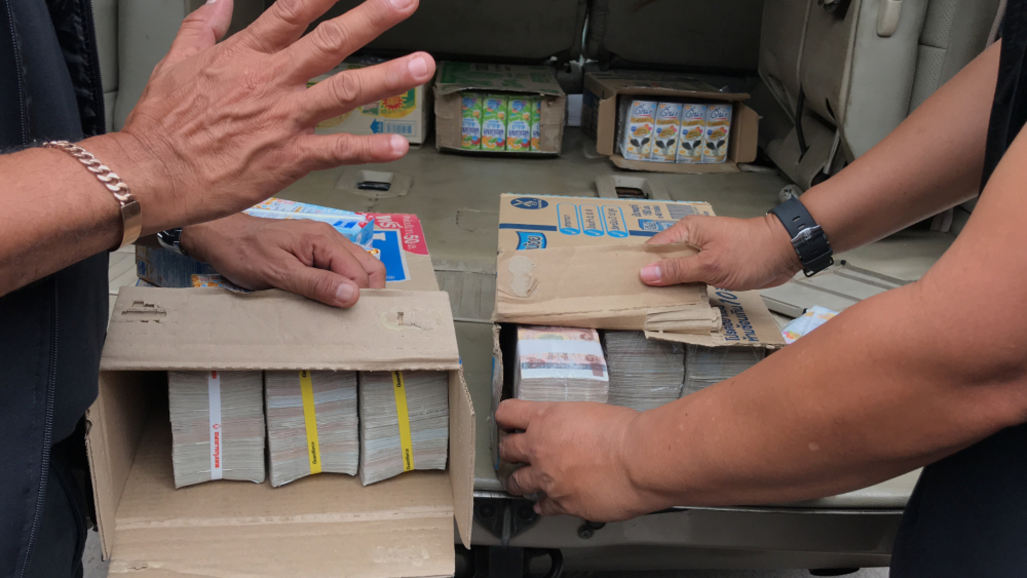 Lao nationals arrested crossing border with Bt98m