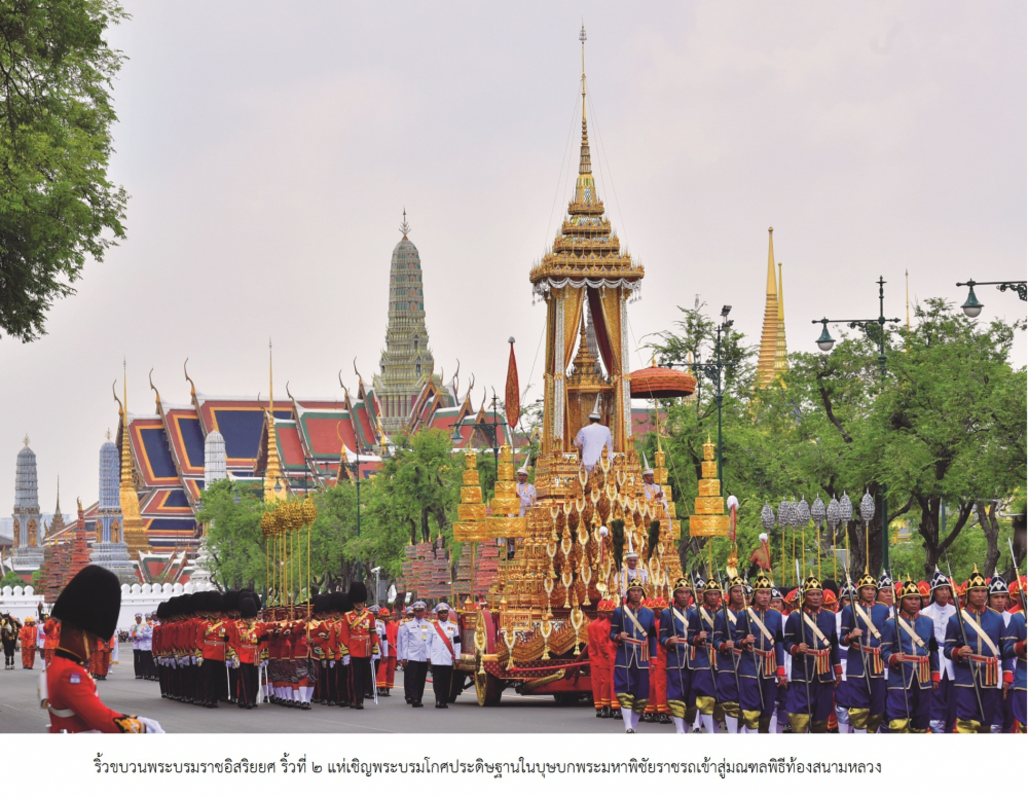 Royal Crematorium exhibition continues to draw huge crowds