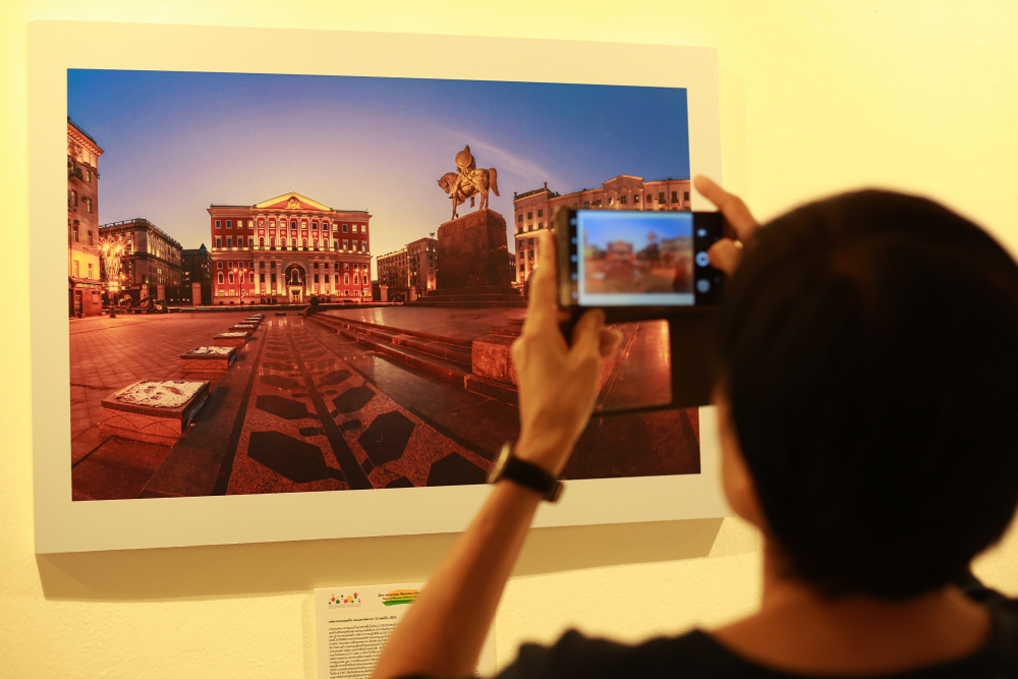 Moscow presents ‘sister city’ Bangkok with sundial symbolising good fortune