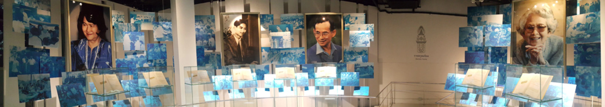 Where the HILLS come alive