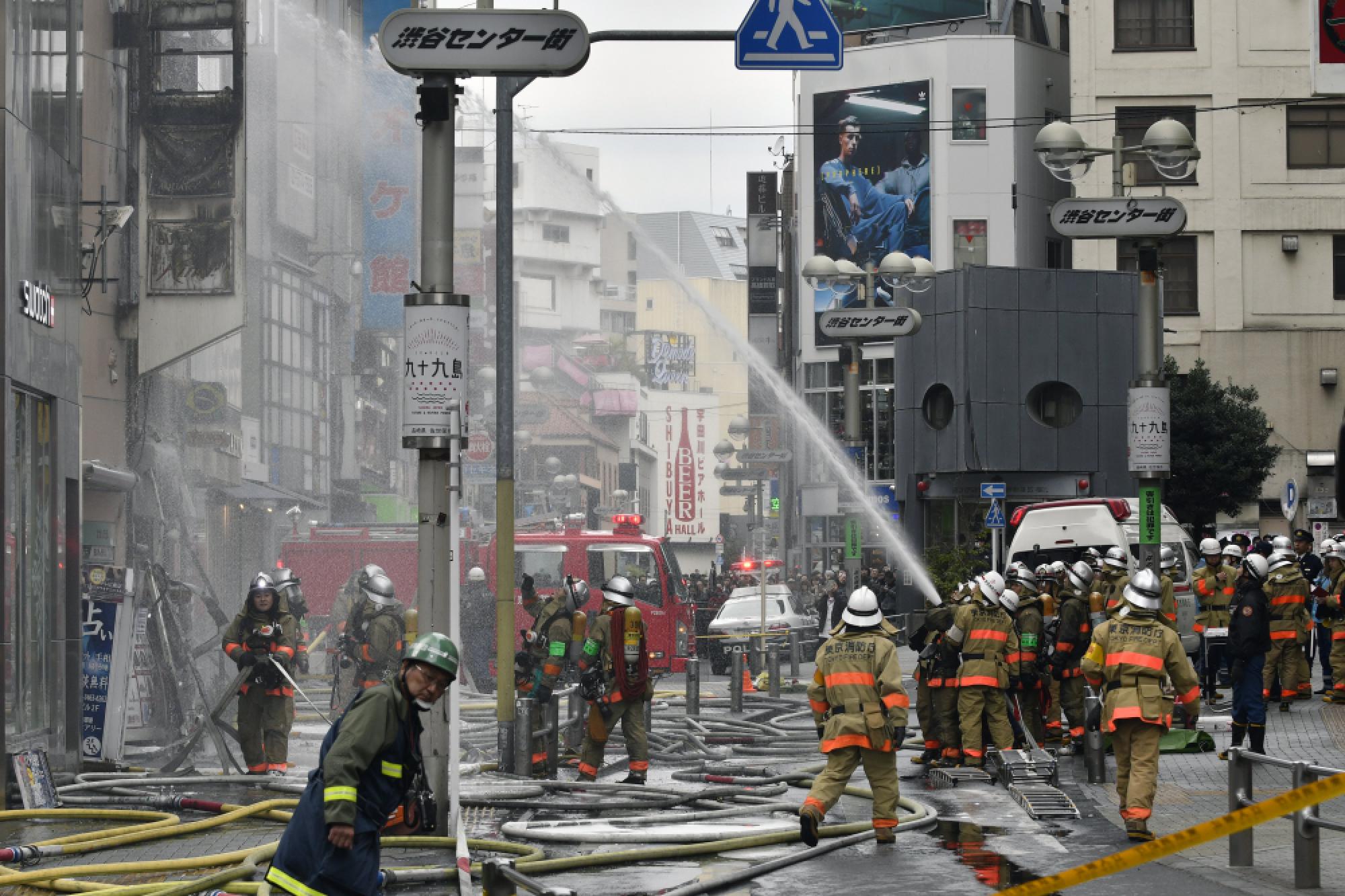 Fire broke out in a building at Shibuya Center-gai Shopping Street