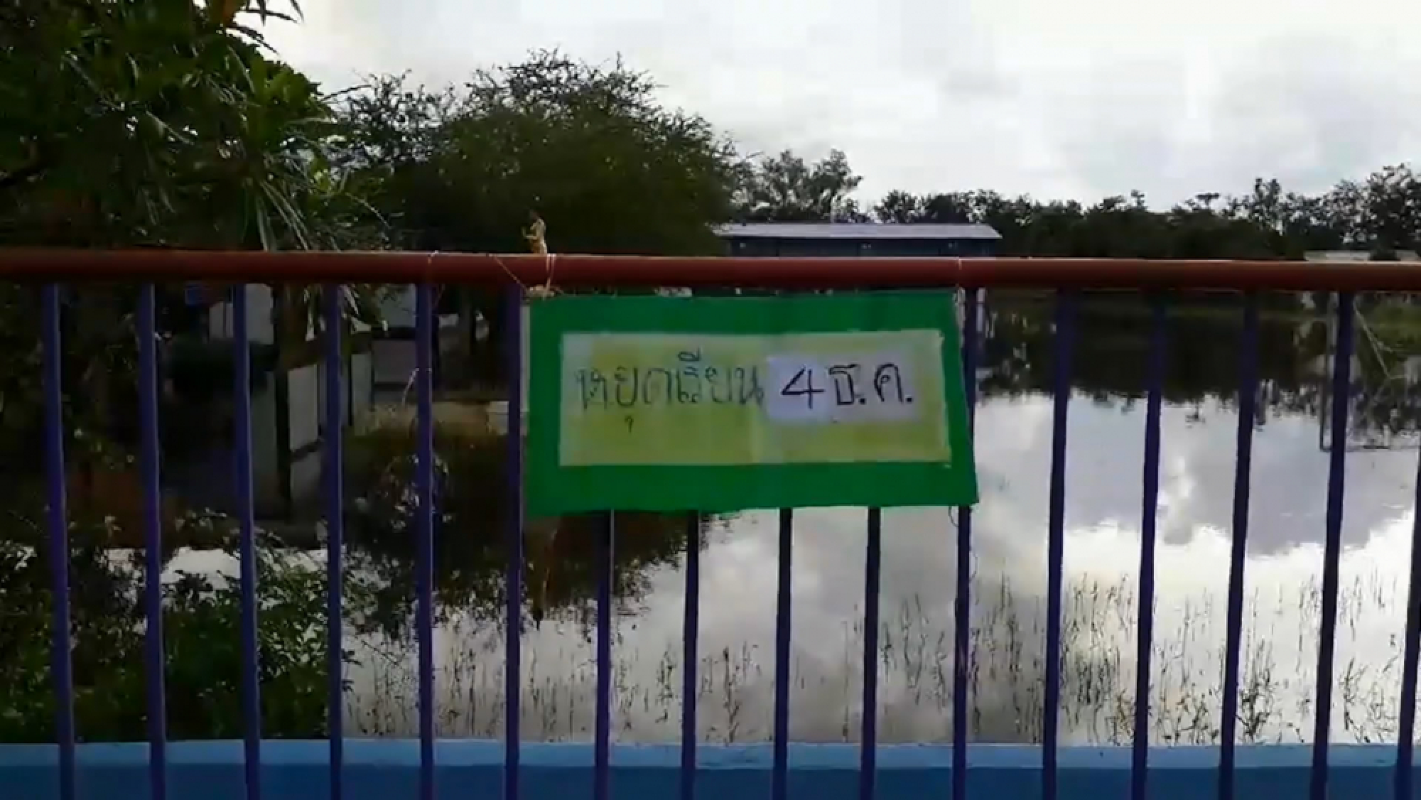 Songkhla closes 62 schools amid floods
