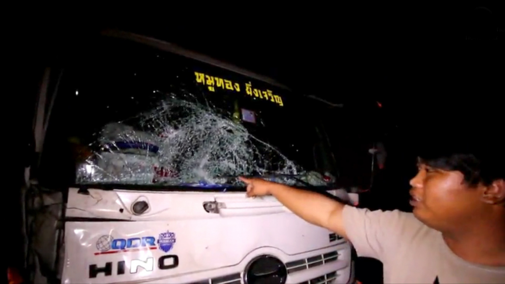 Gaur seriously injured by car crash outside Khao Yai Park