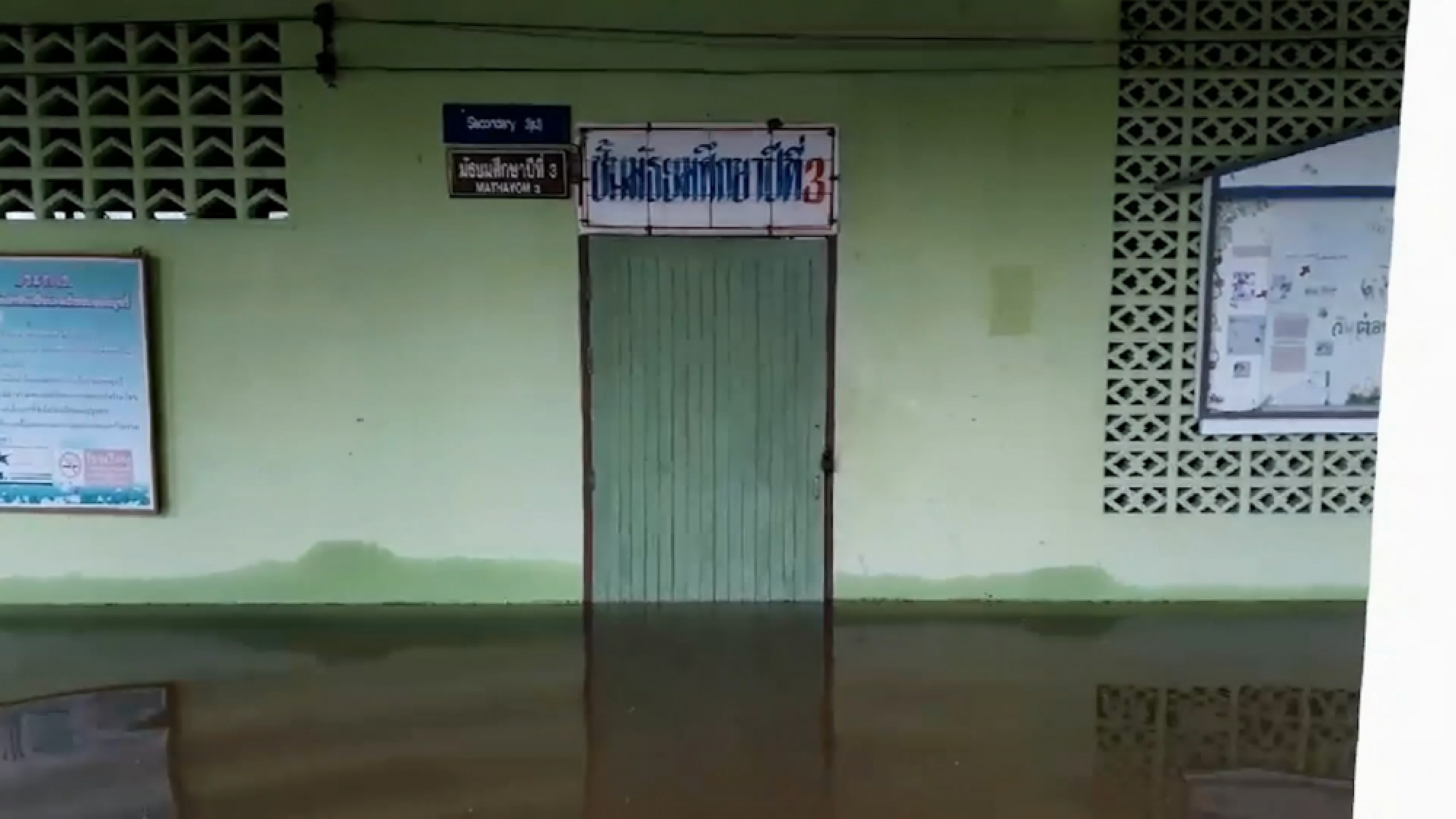 Songkhla closes 62 schools due to floods