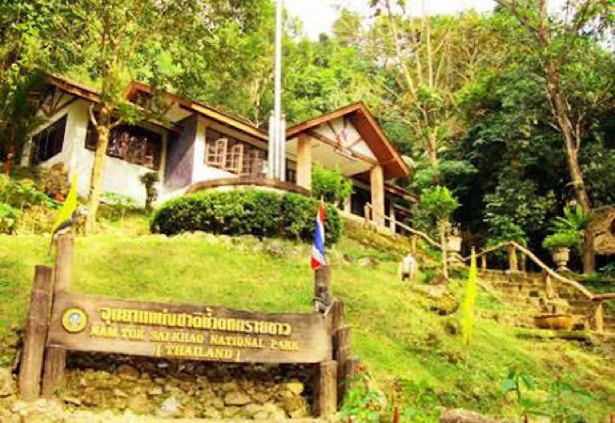 Parks open for free on Father’s Day