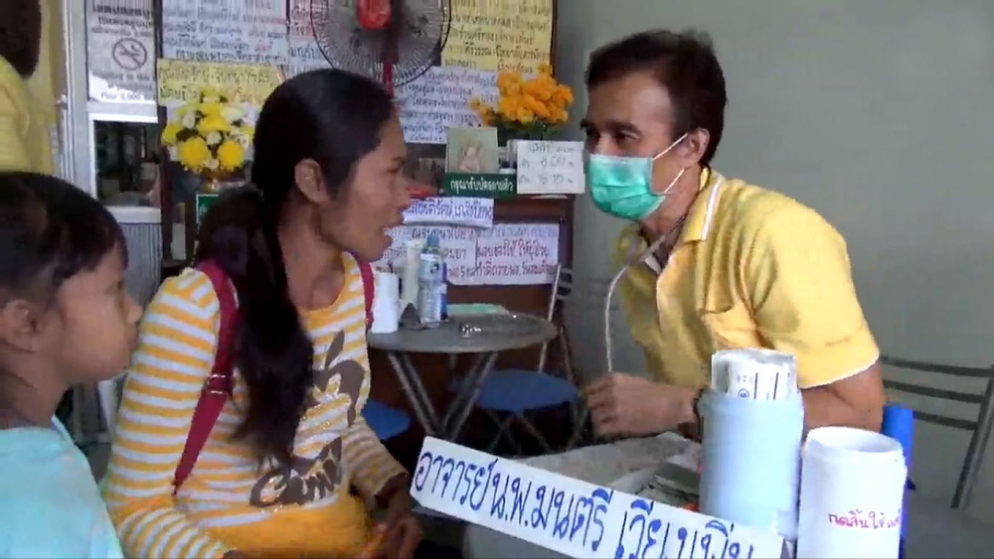200 doctors offer free services on Father's Day