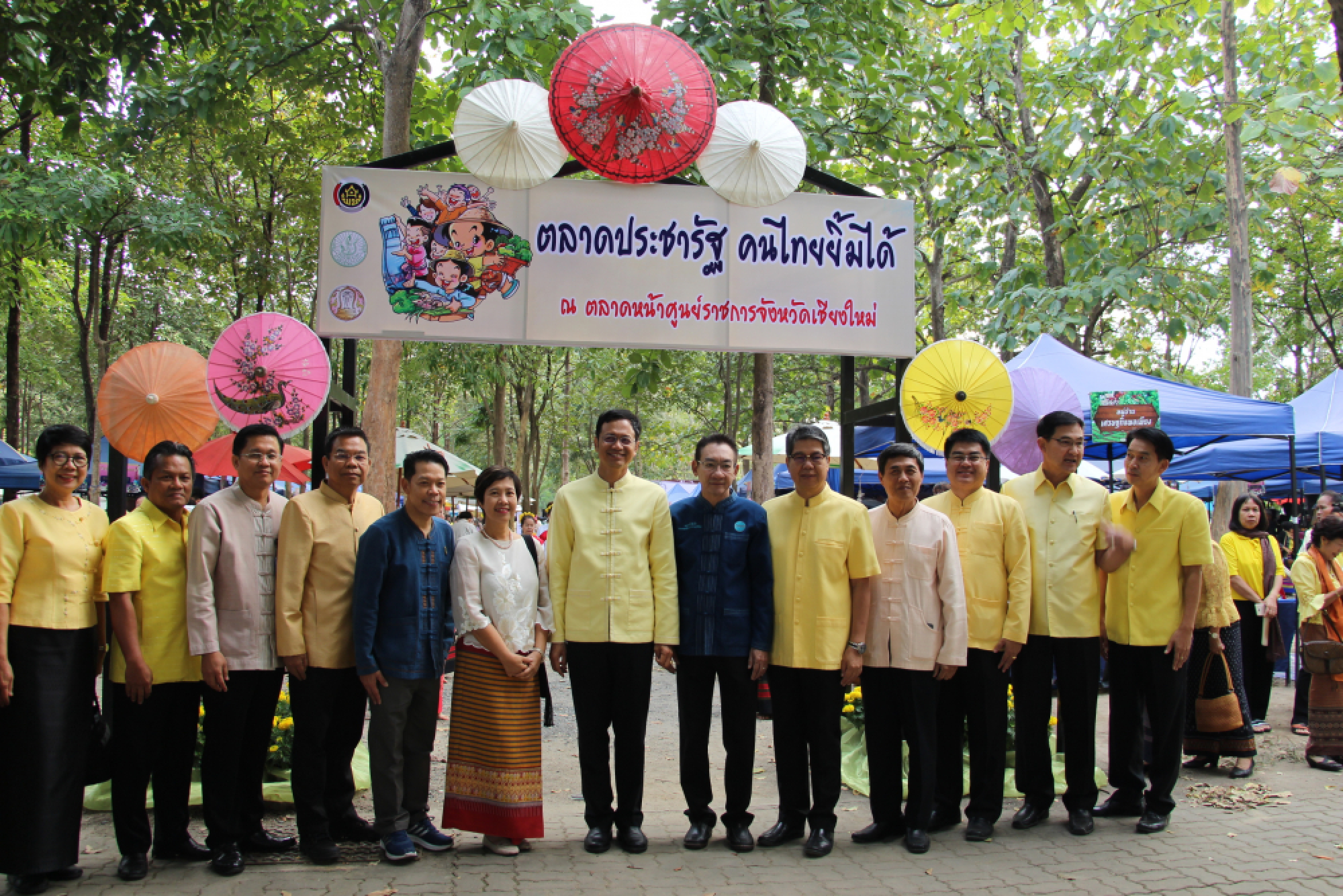 Pracha Rat markets open in Chiang Mai