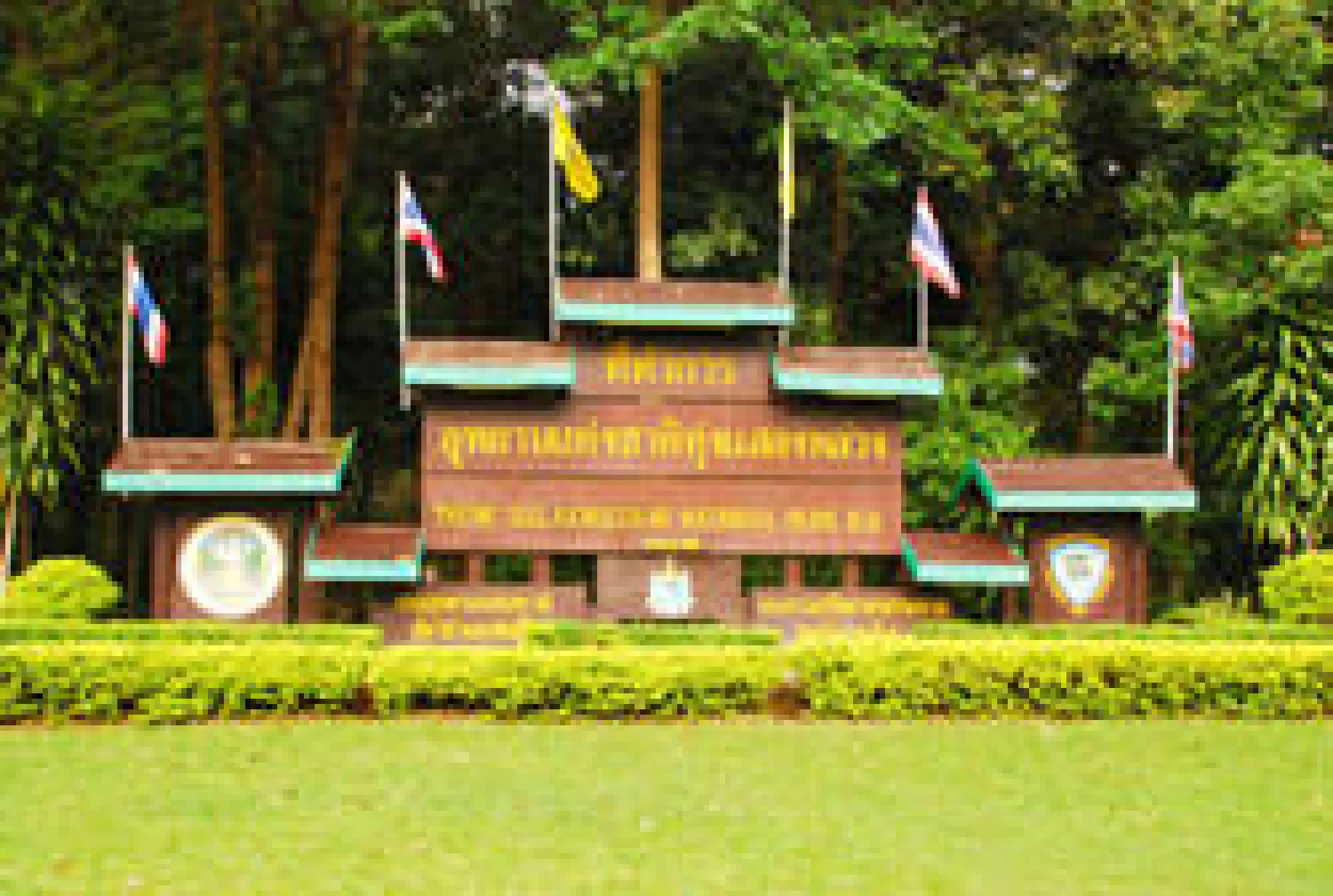 Parks open for free on Father’s Day