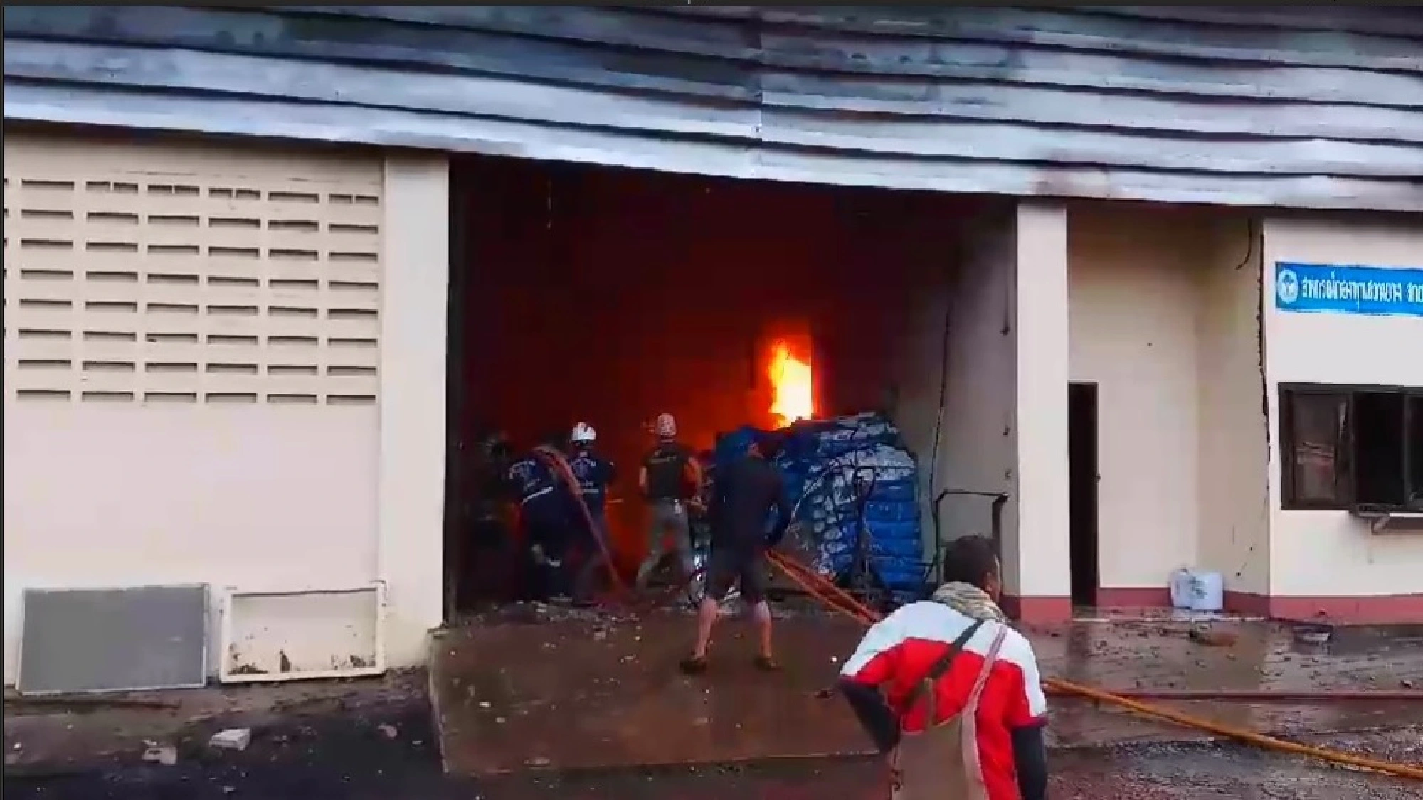 Fire damages rubber plant in Nan