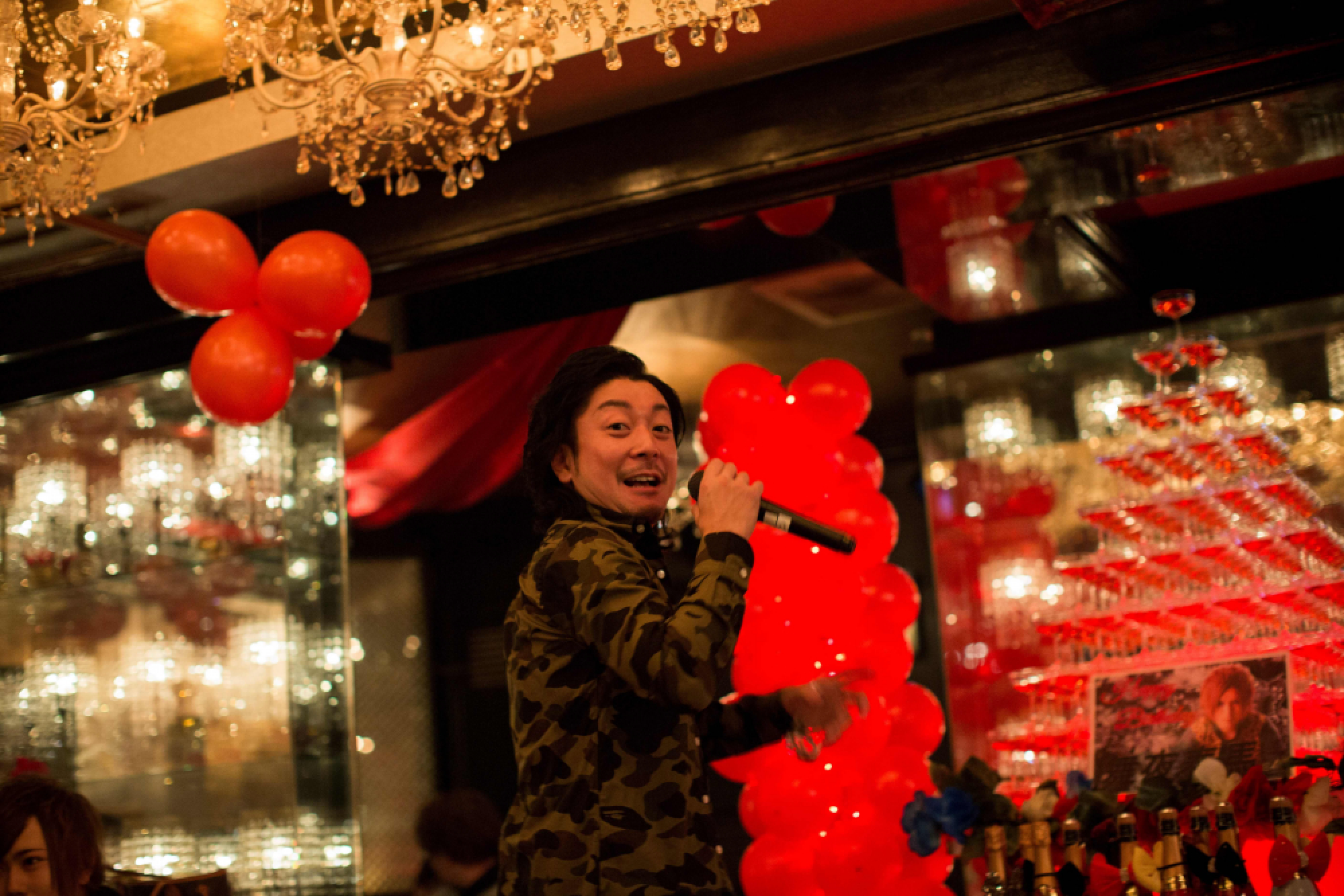 Sex, seduction and flattery 