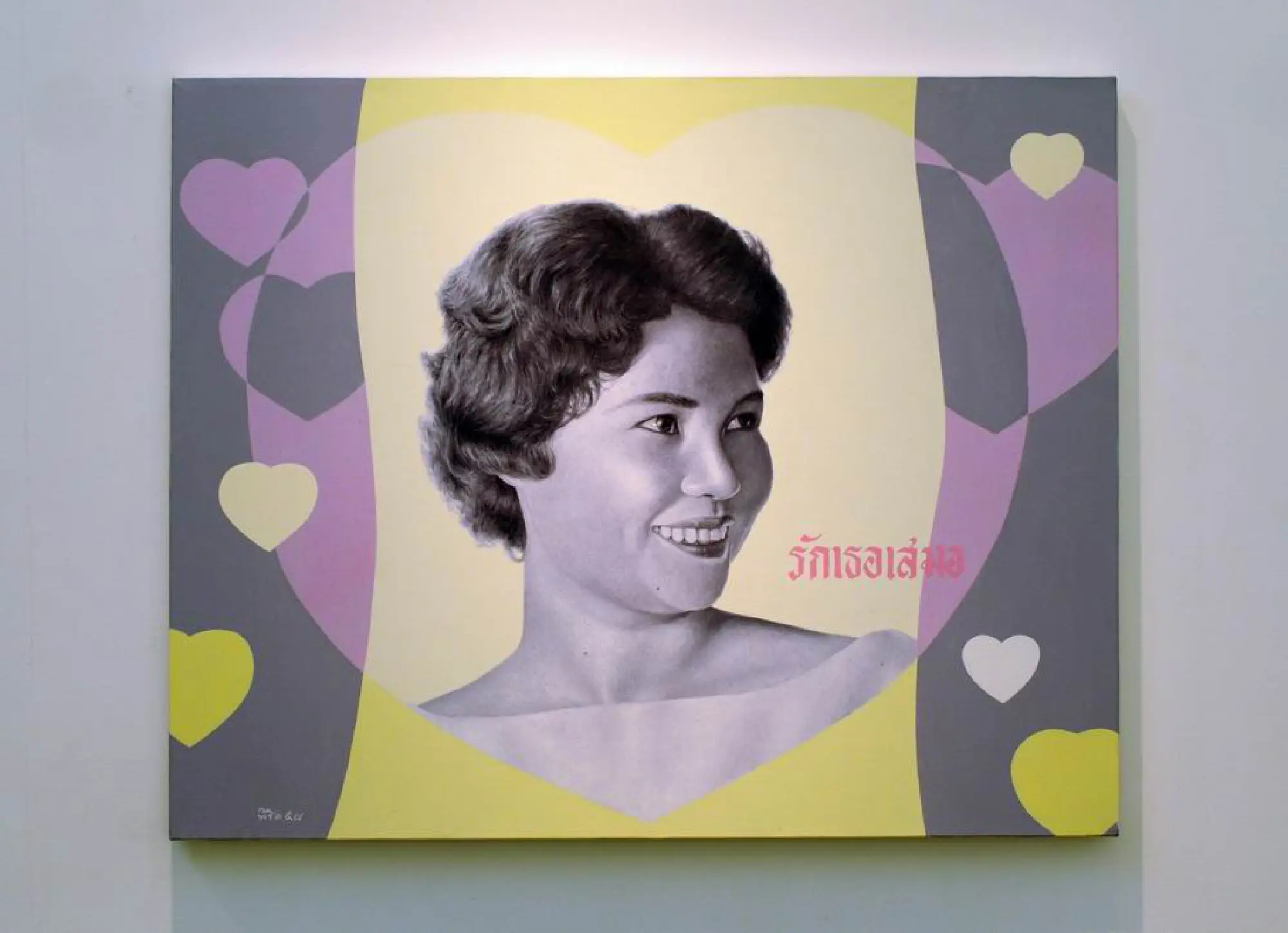 Those charming old songs