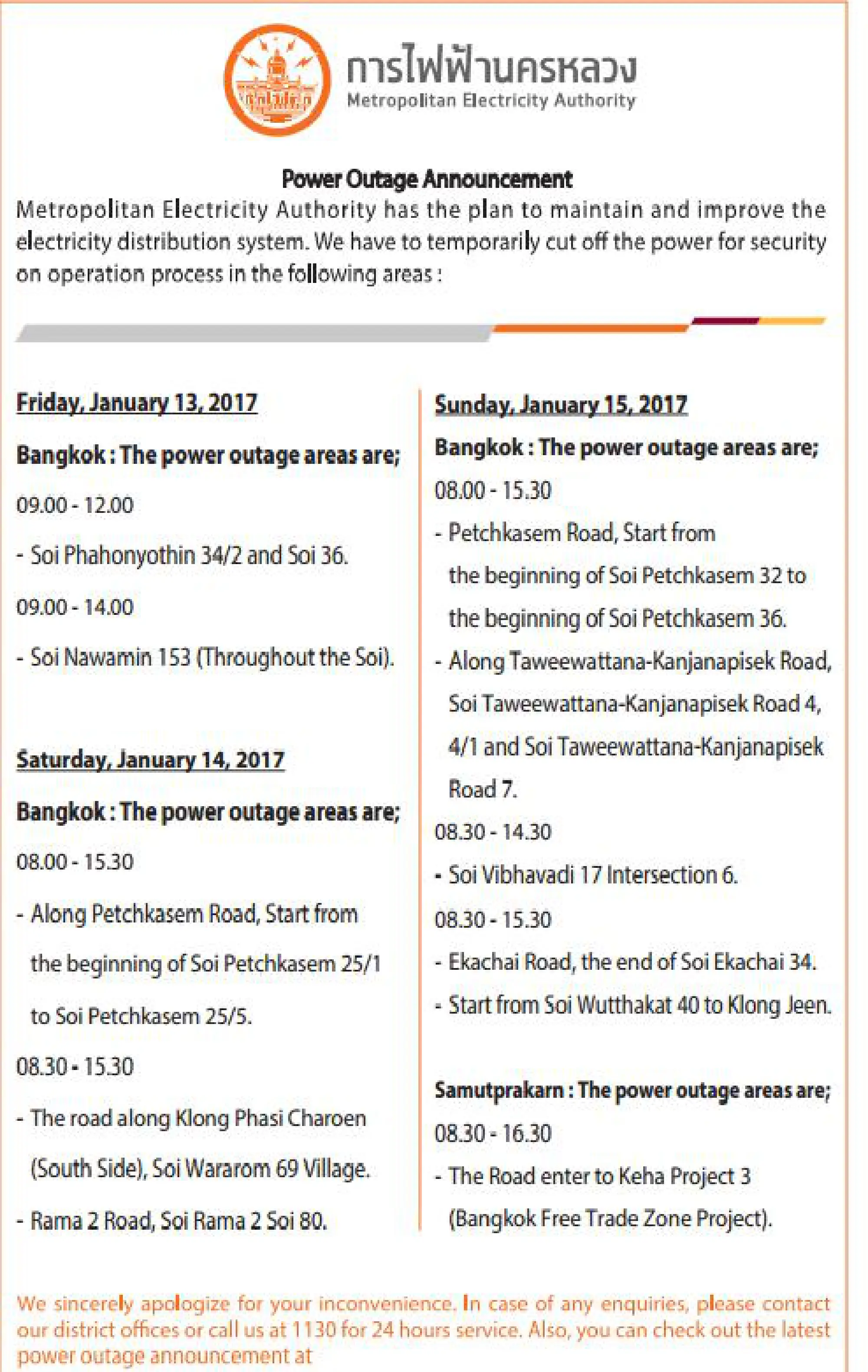 MEA warns of partial blackout in Samut Prakan, Bangkok