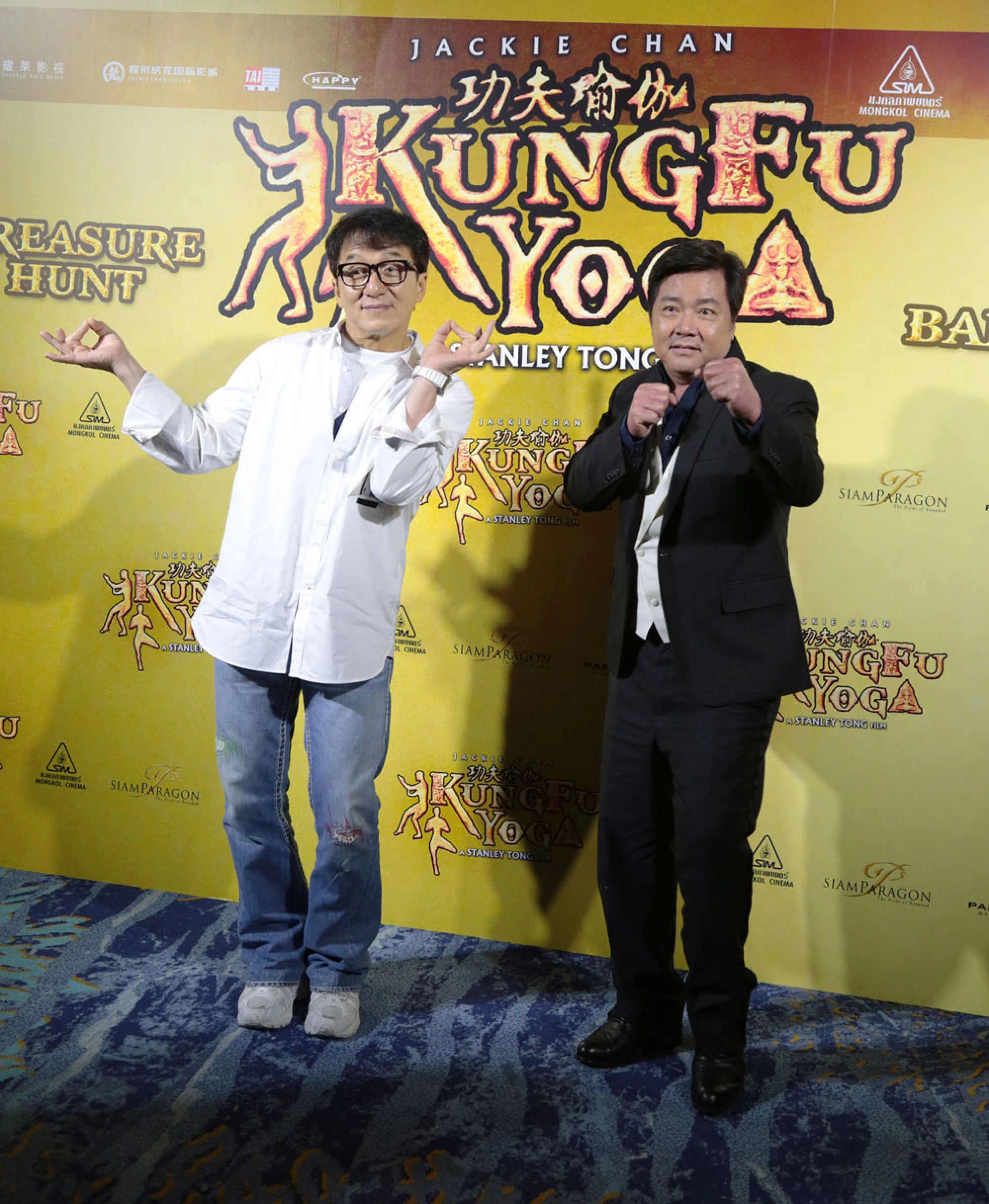 High kicks, big stretches 