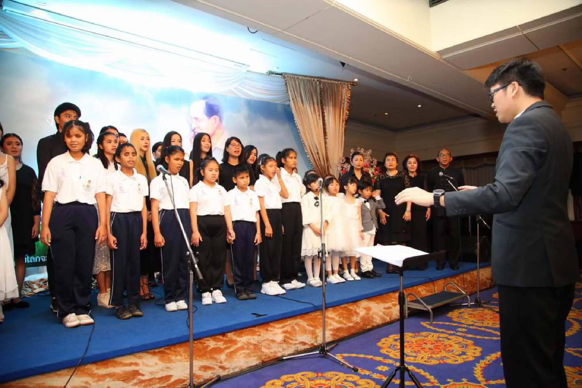 Royal music, royal dreams