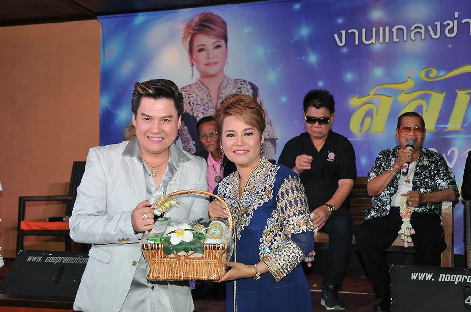 The true voice of country