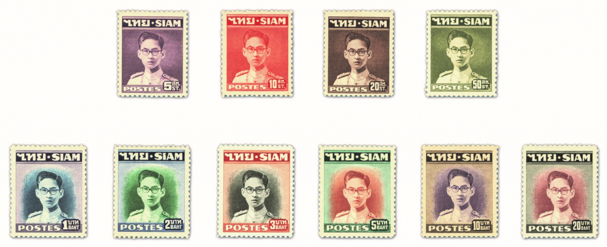 70 years of 'royal mail' 