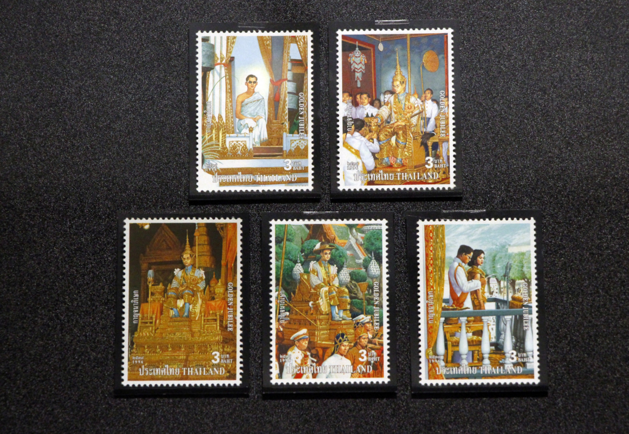 70 years of 'royal mail' 