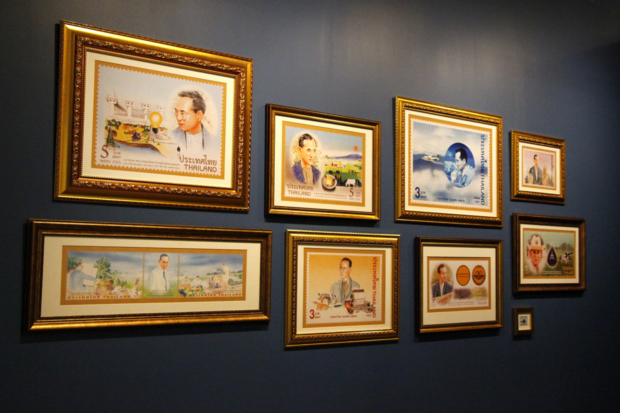 70 years of 'royal mail' 